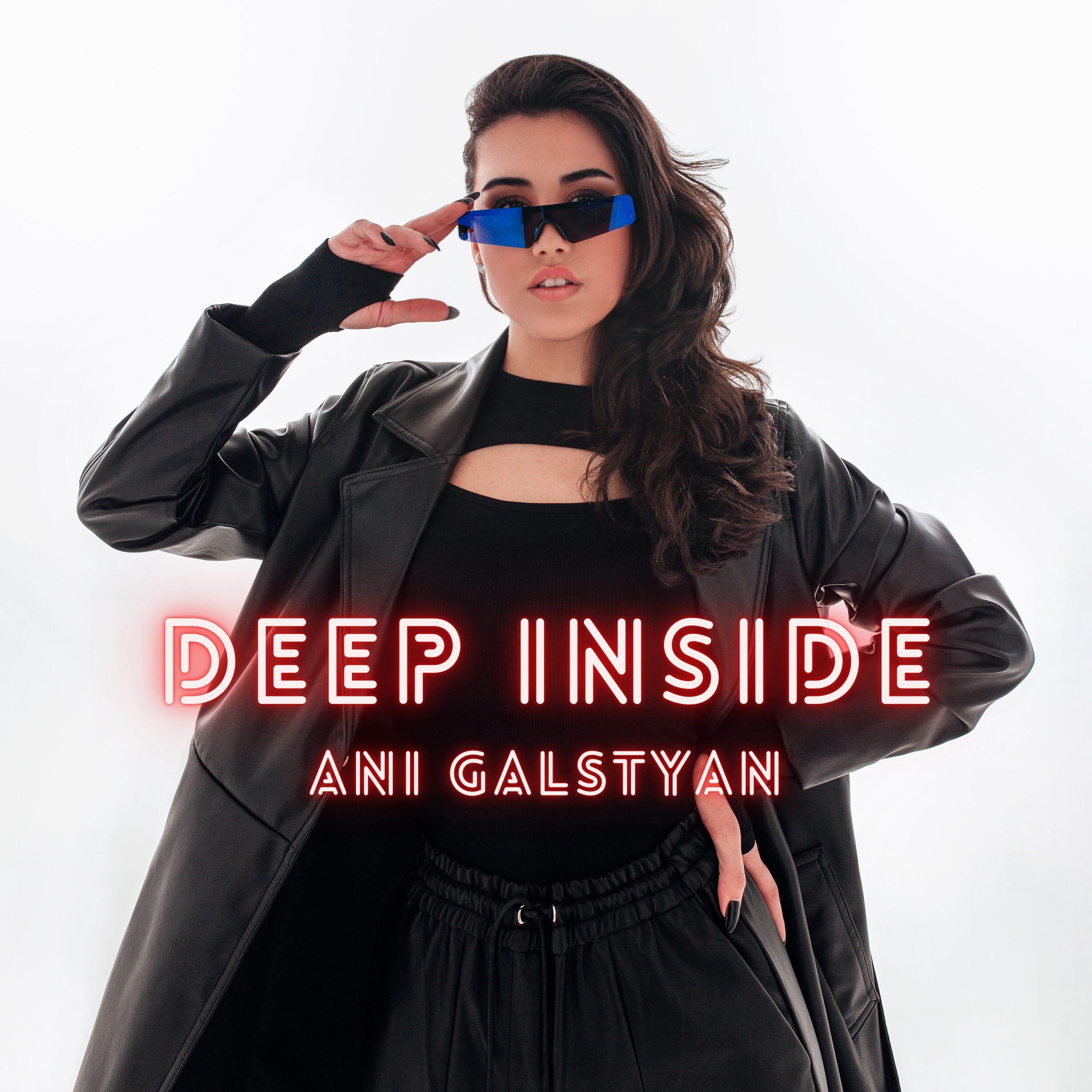 Релиз Deep Inside
