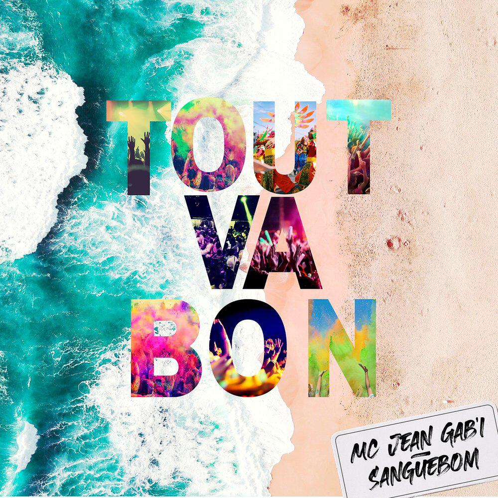 Релиз Tout va bon