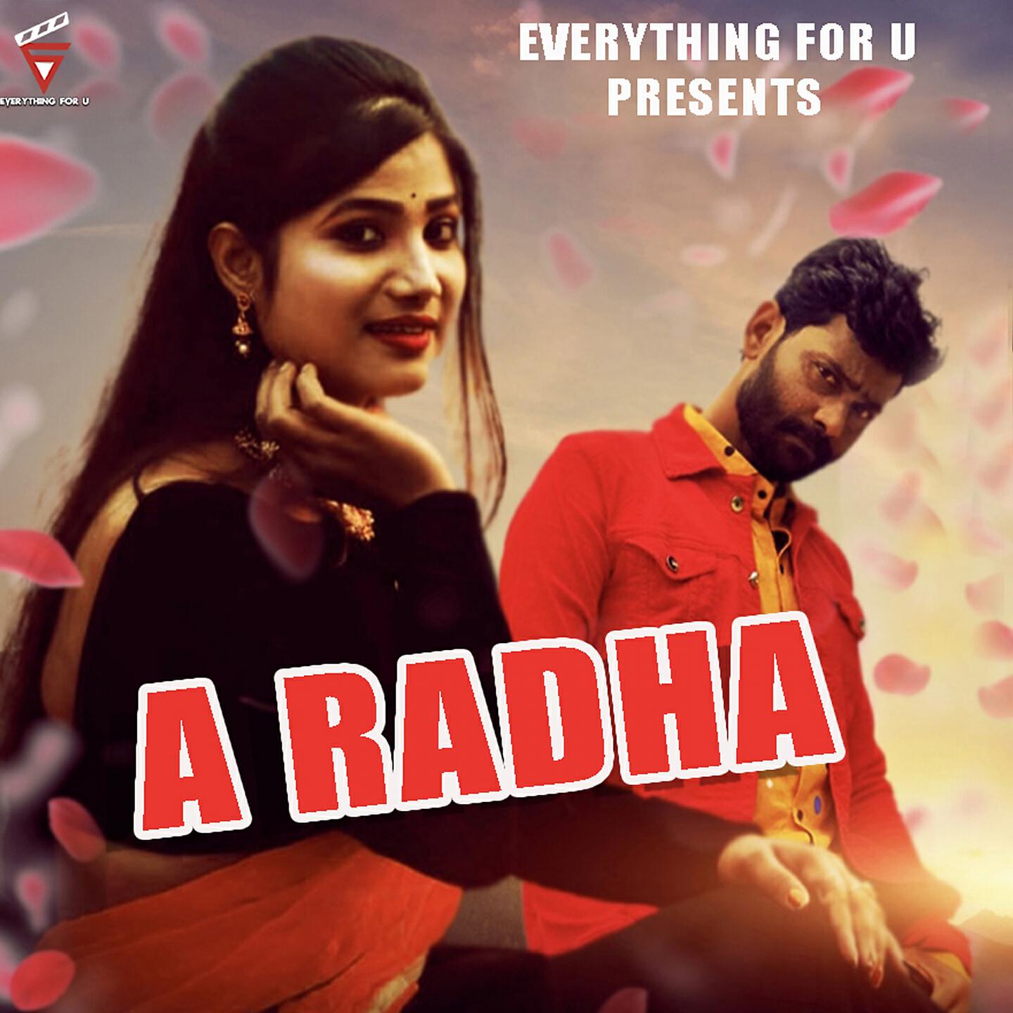 Релиз A Radha