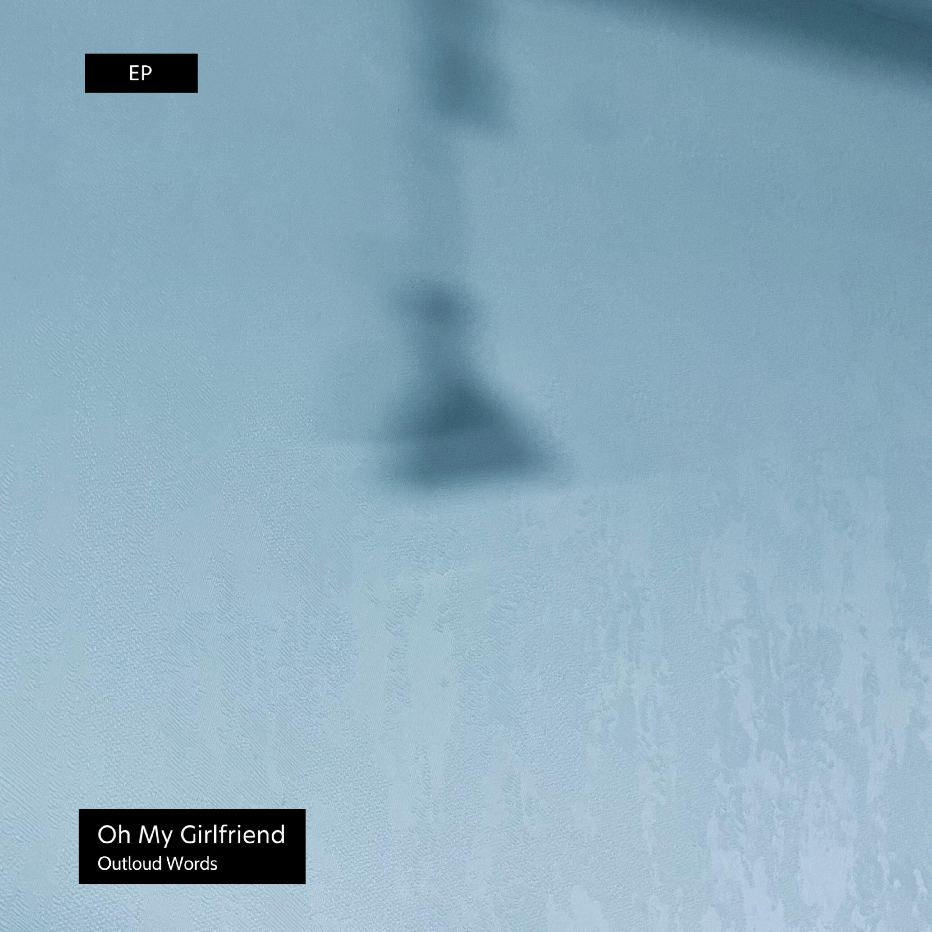 Релиз Oh My Girlfriend