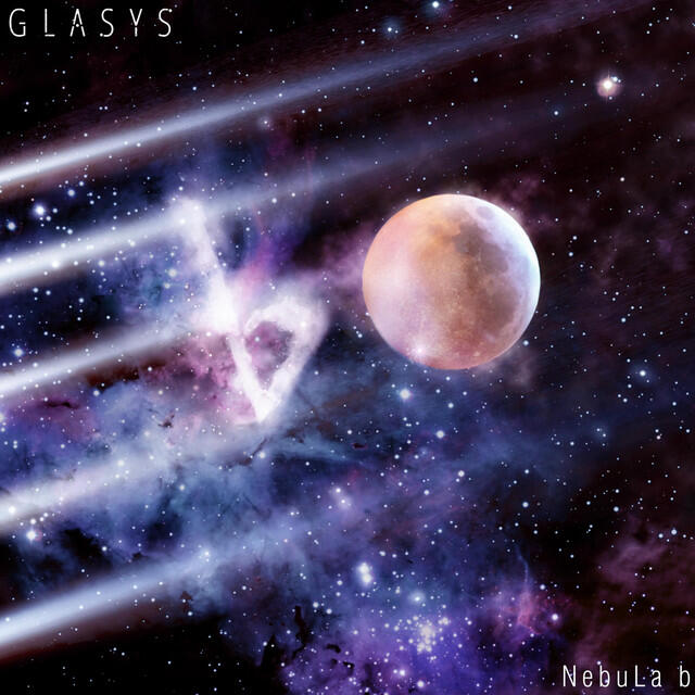 Релиз Nebula B