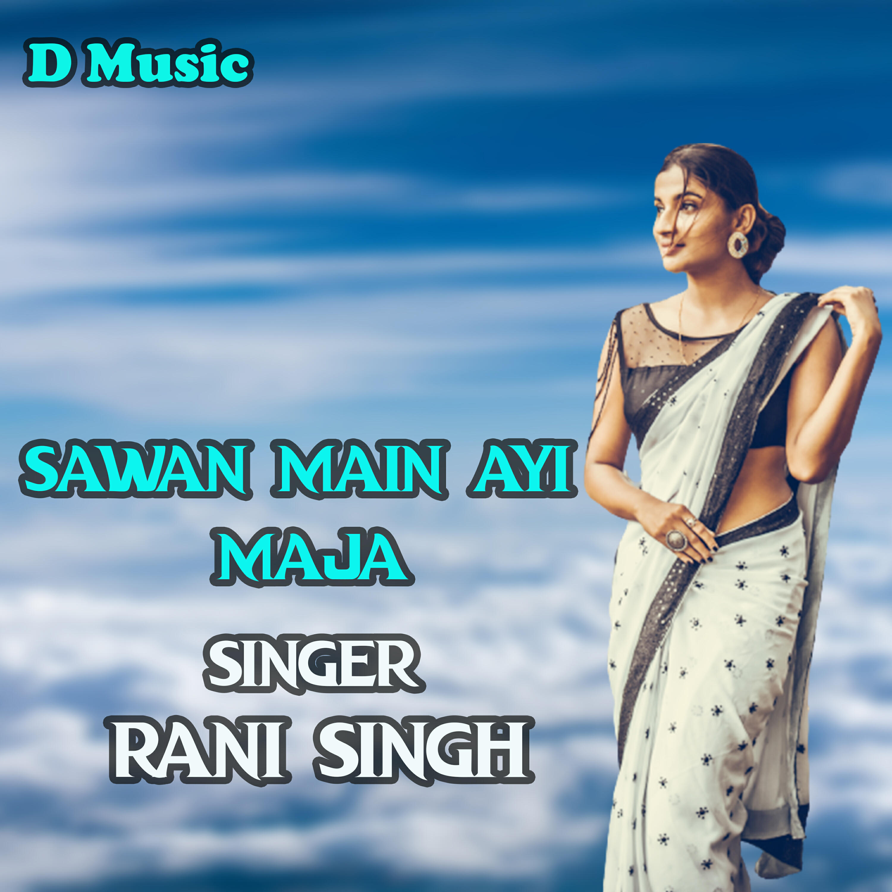 Релиз Sawan main ayi maja
