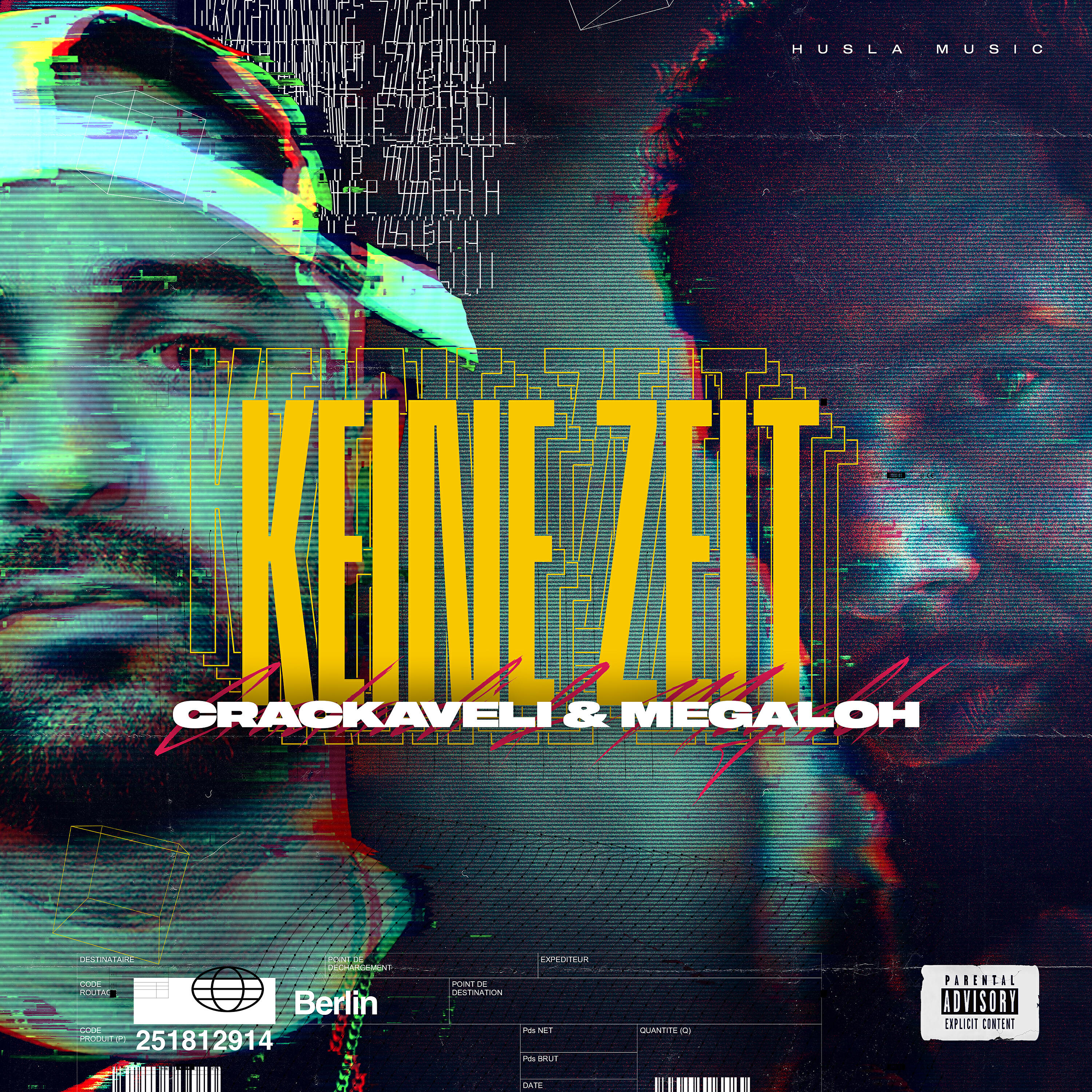 Релиз Keine Zeit