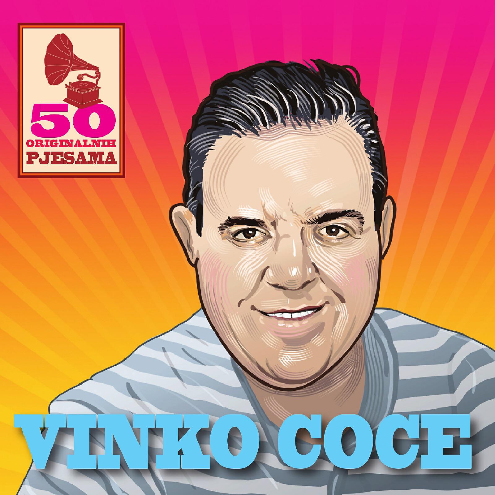 Постер альбома 50 Originalnih Pjesama