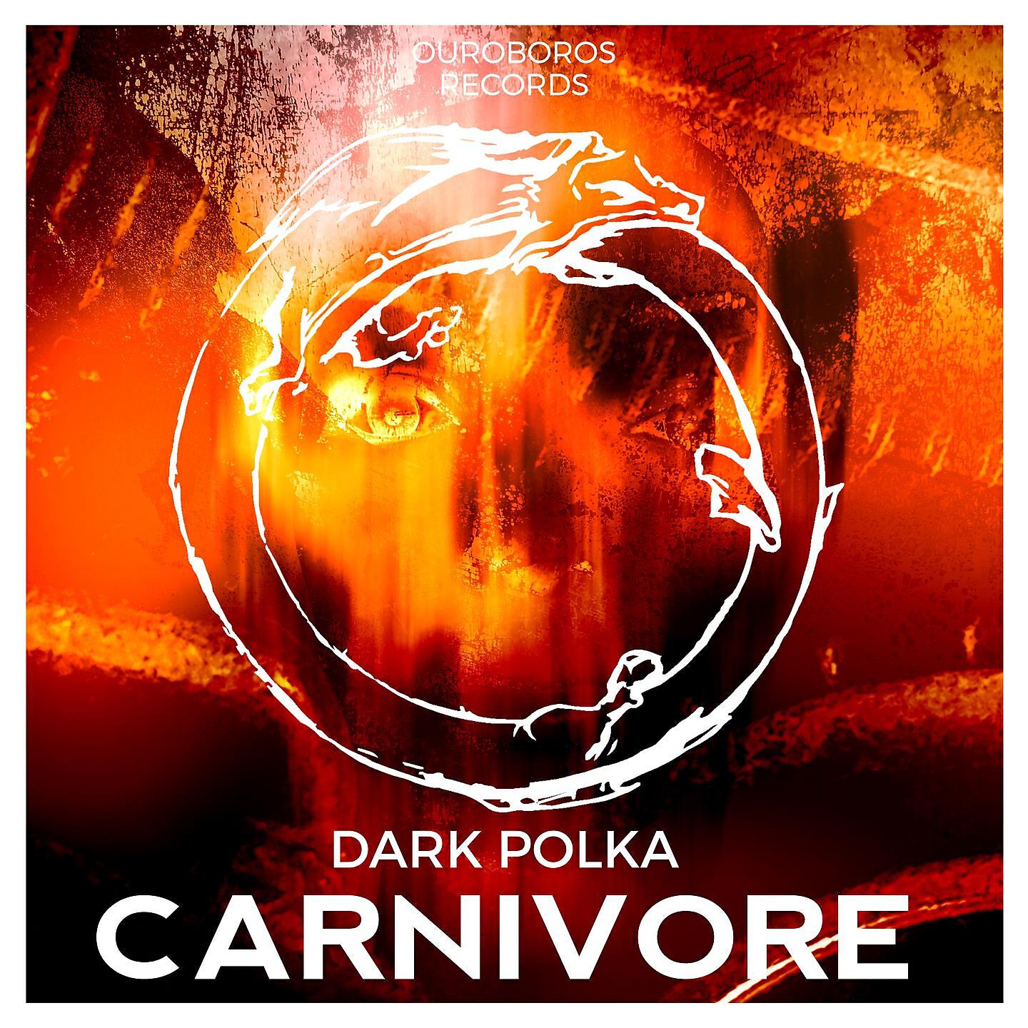 Релиз Carnivore