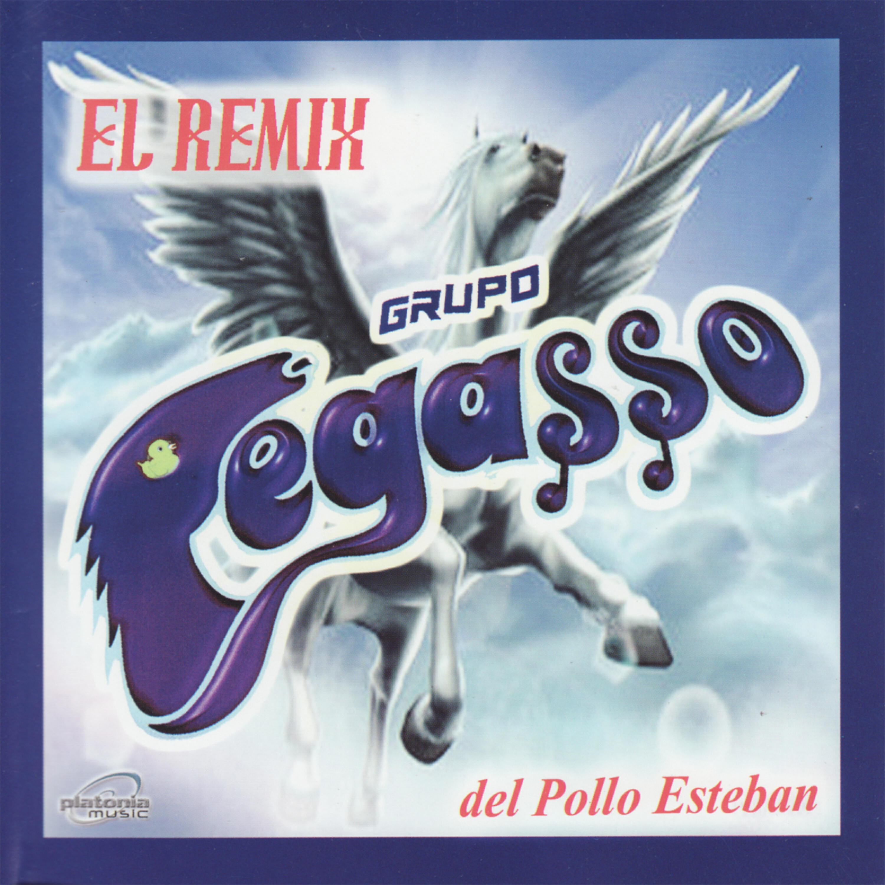 Релиз El Remix