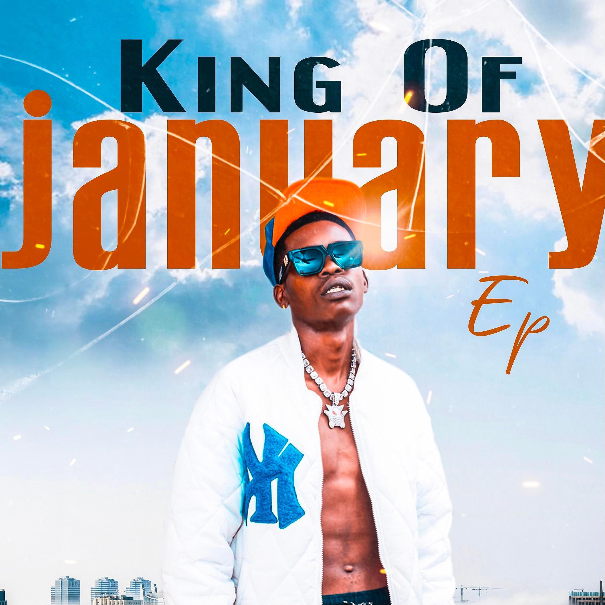 Релиз King Of January