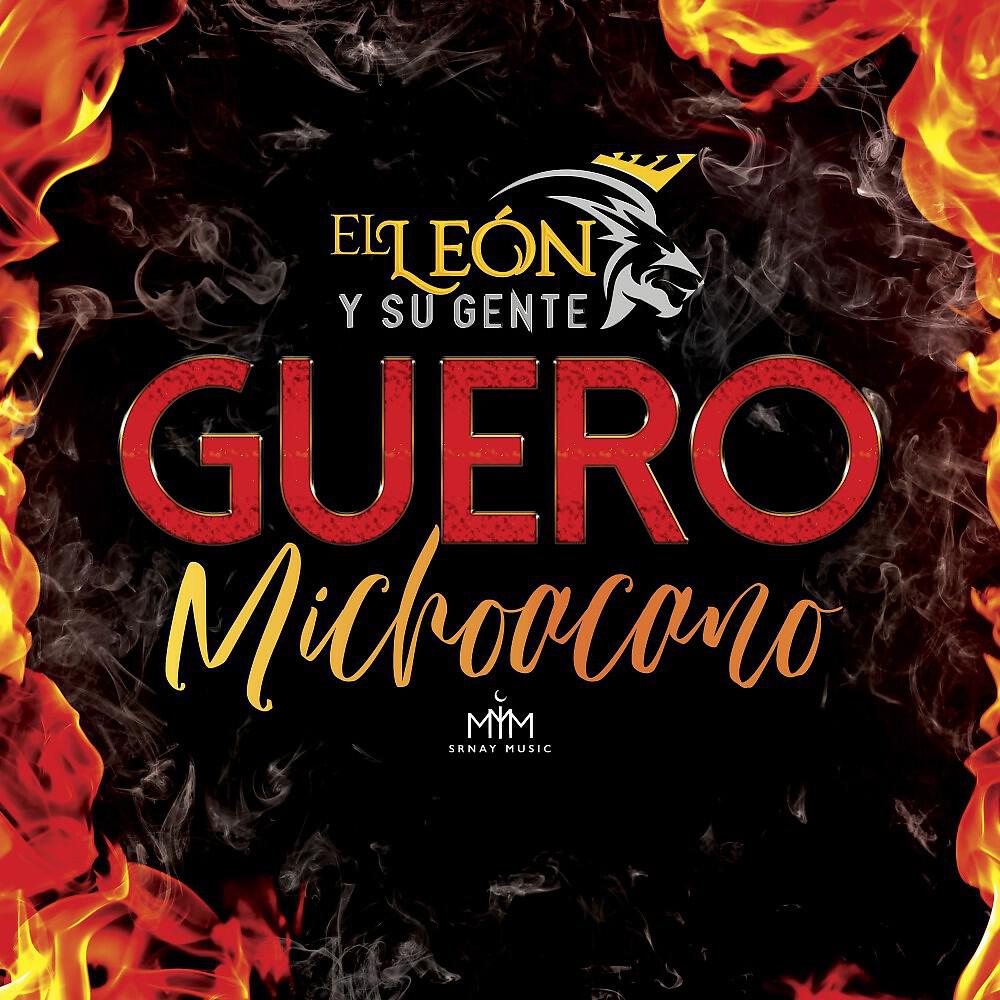 Релиз Guero Michoacano