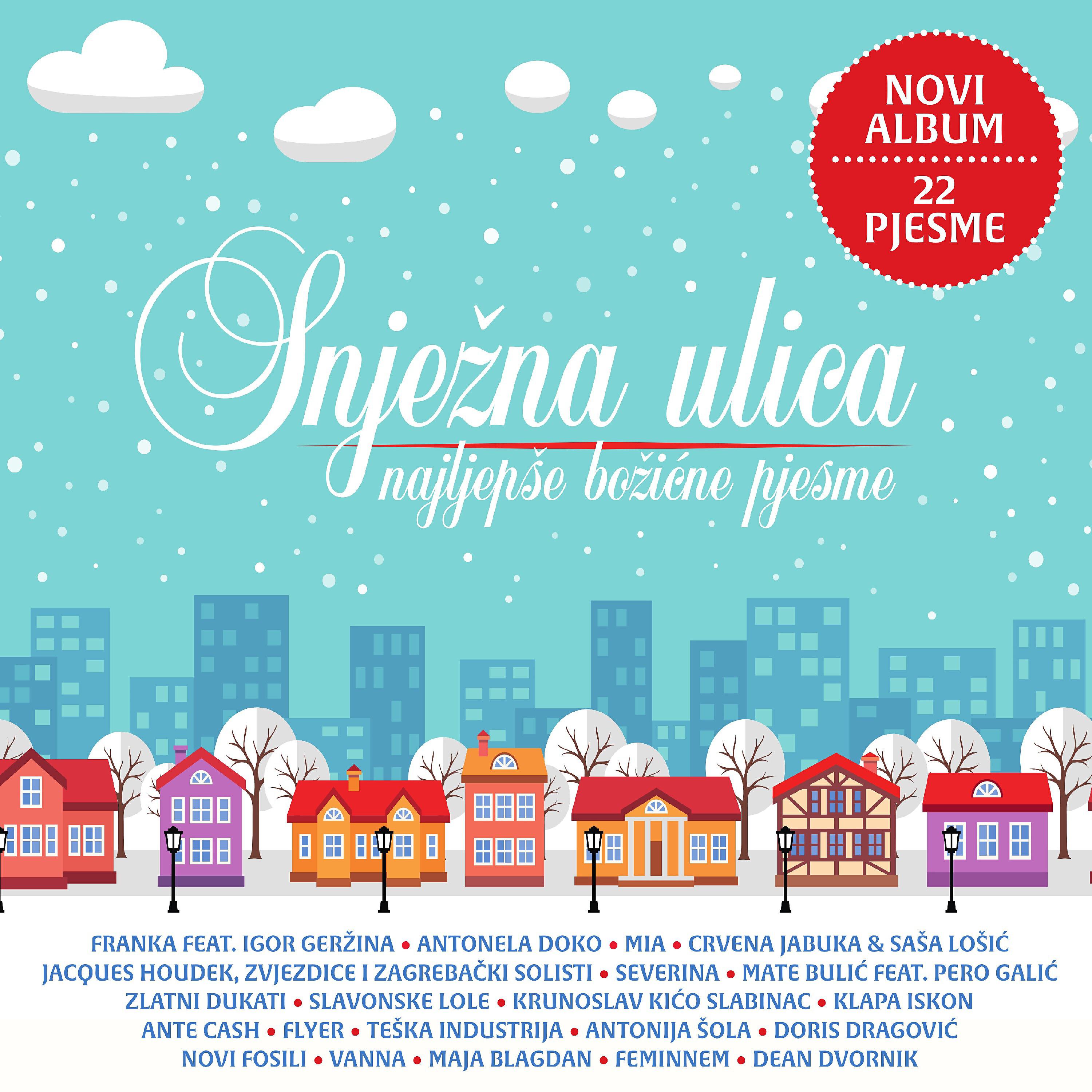 Релиз Snježna Ulica