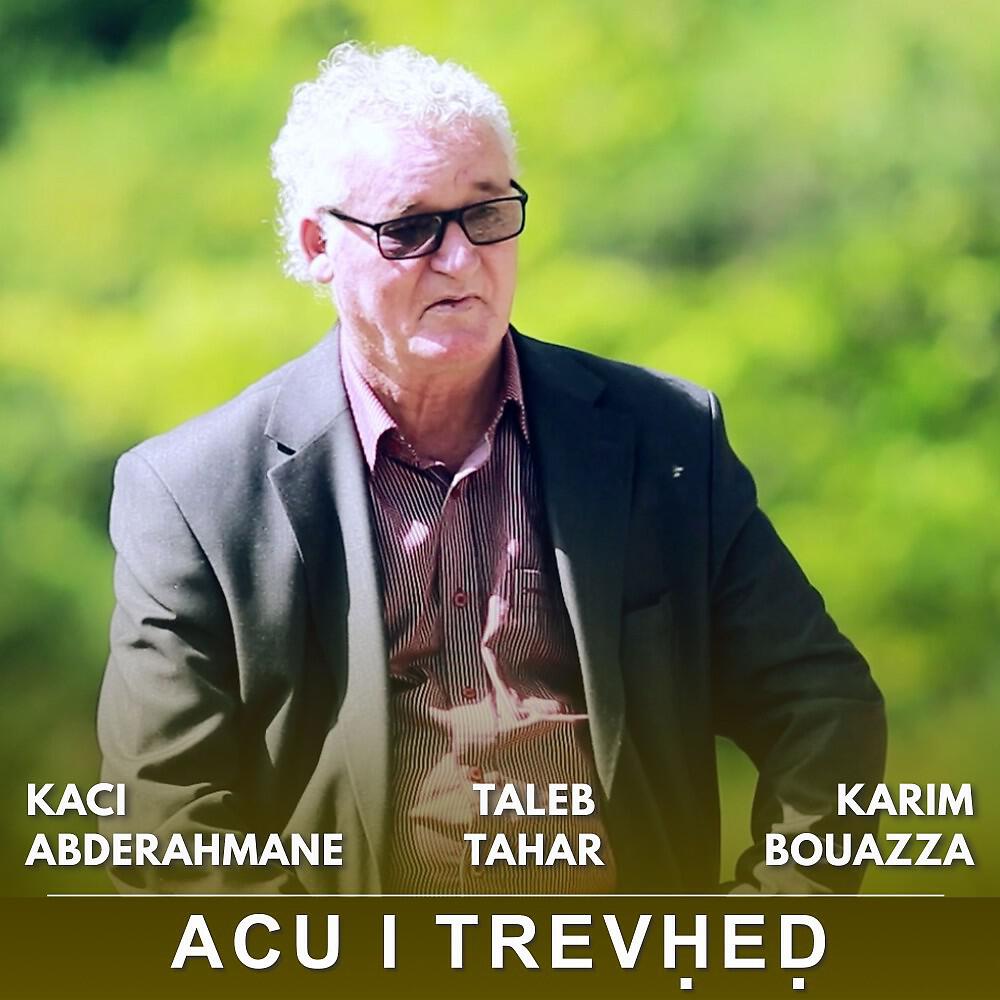 Релиз Acu I Trevḥeḍ