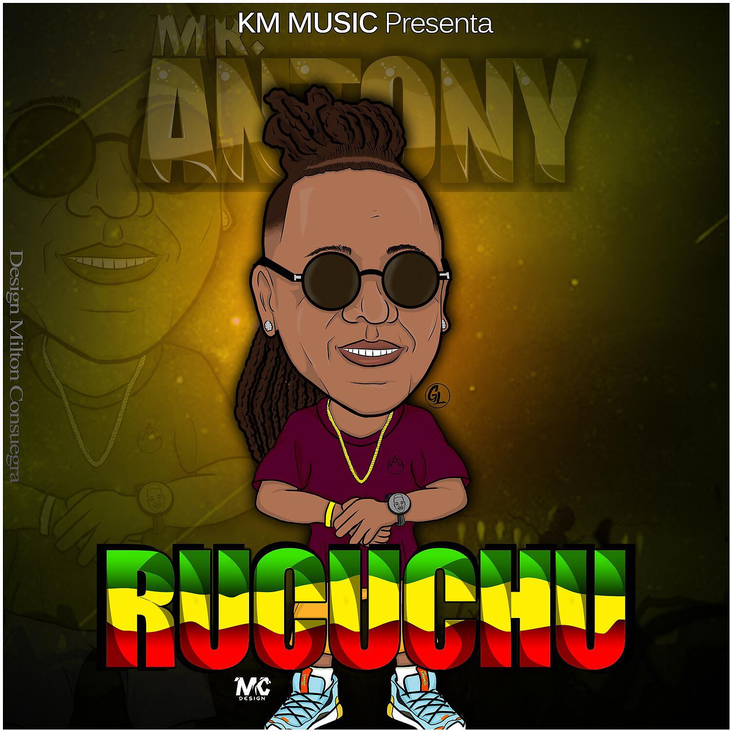 Релиз RucuChu