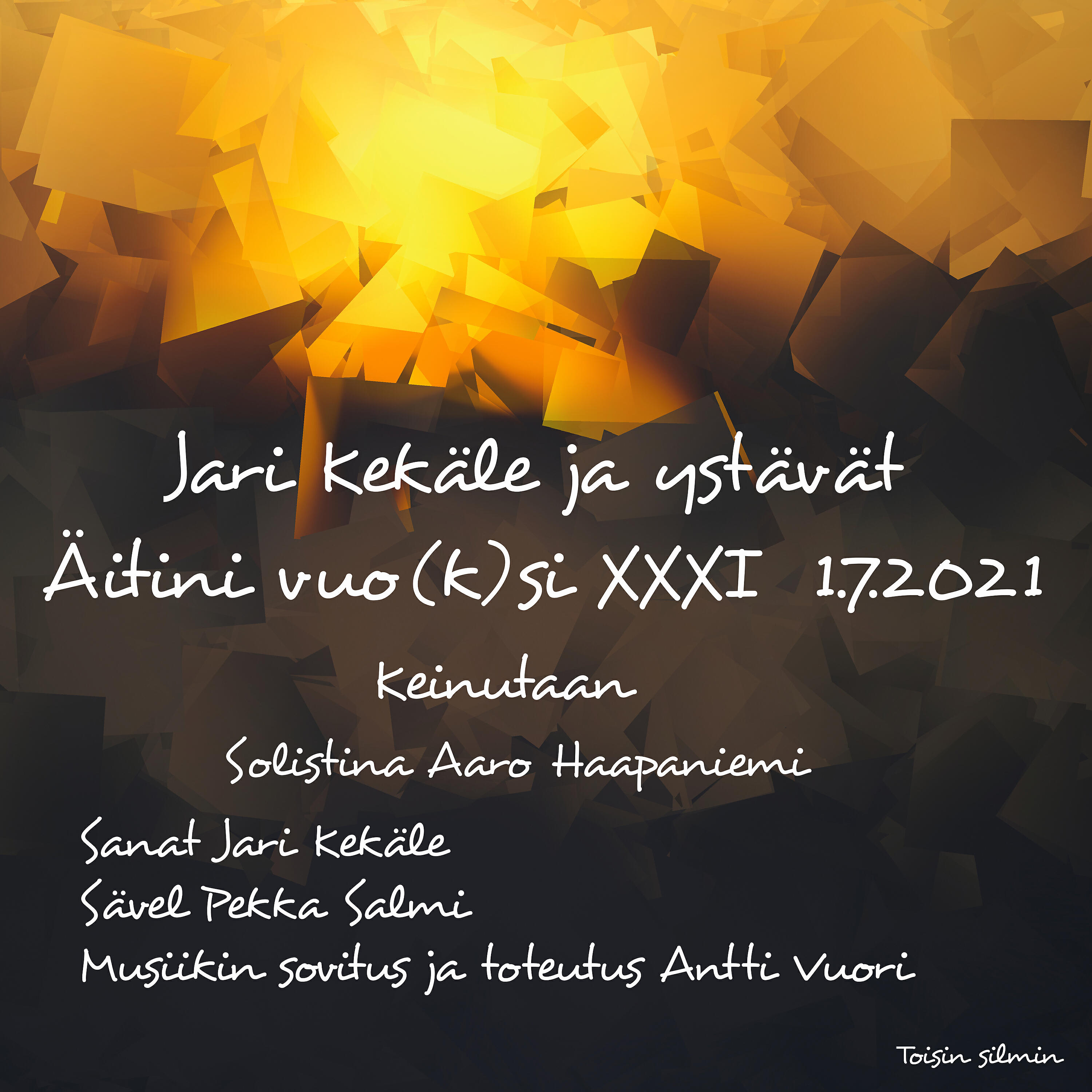 Релиз Keinutaan