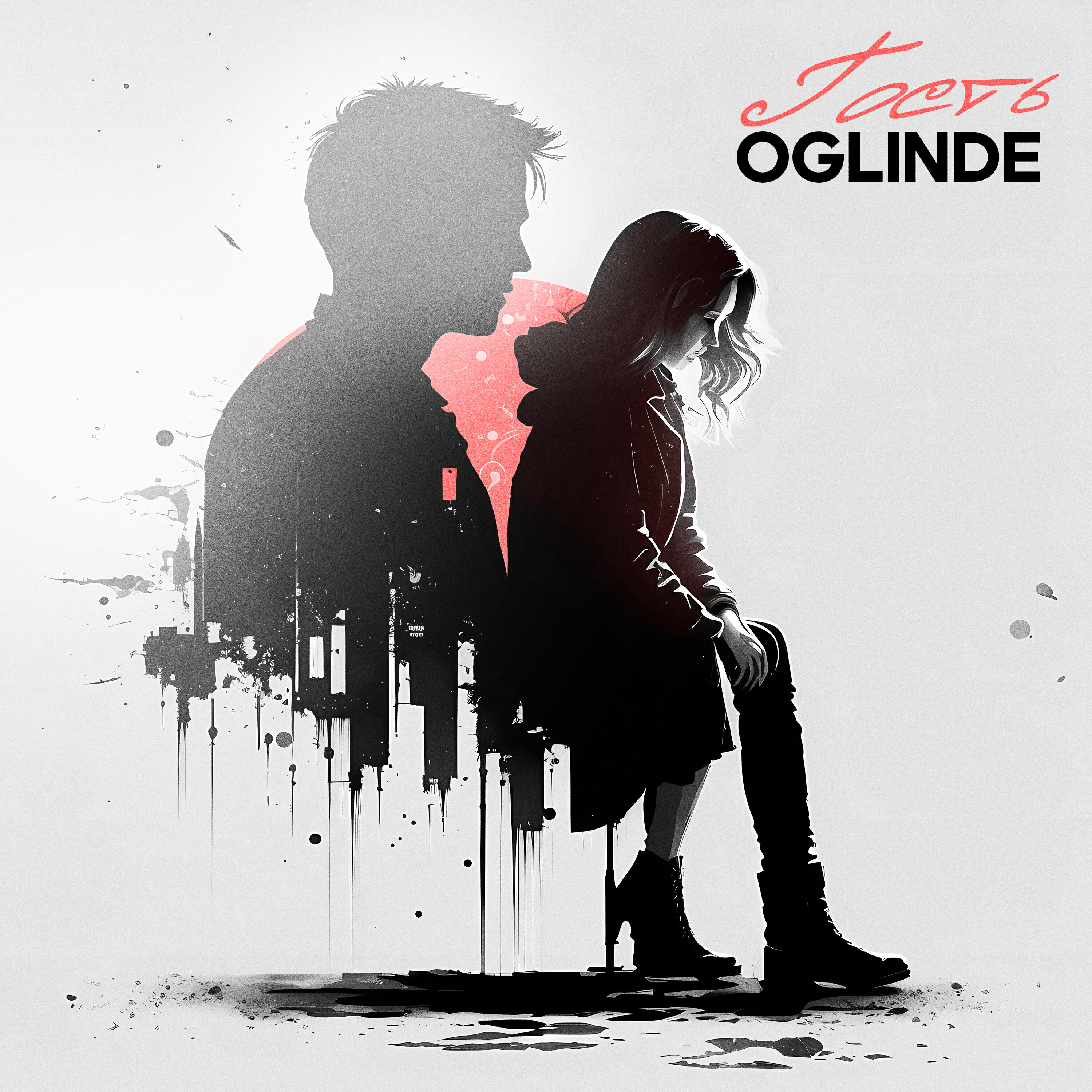 Релиз Гость