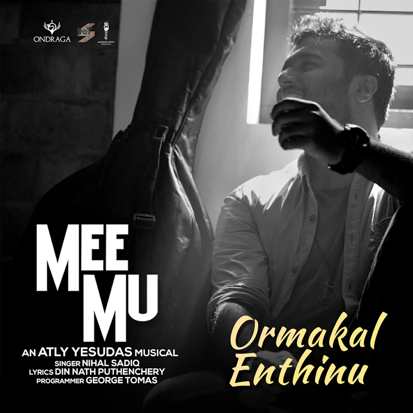 Релиз Ormakal Enthinu