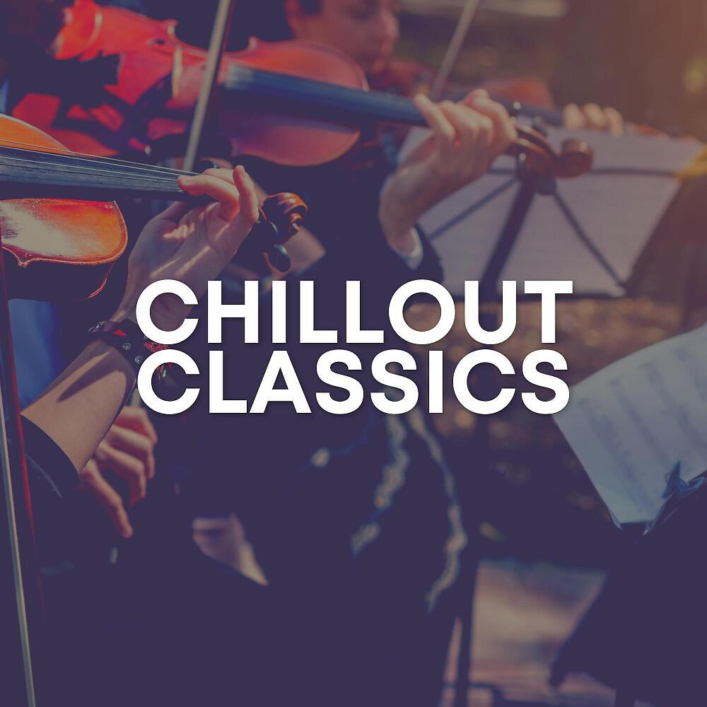 Релиз Chillout Classics