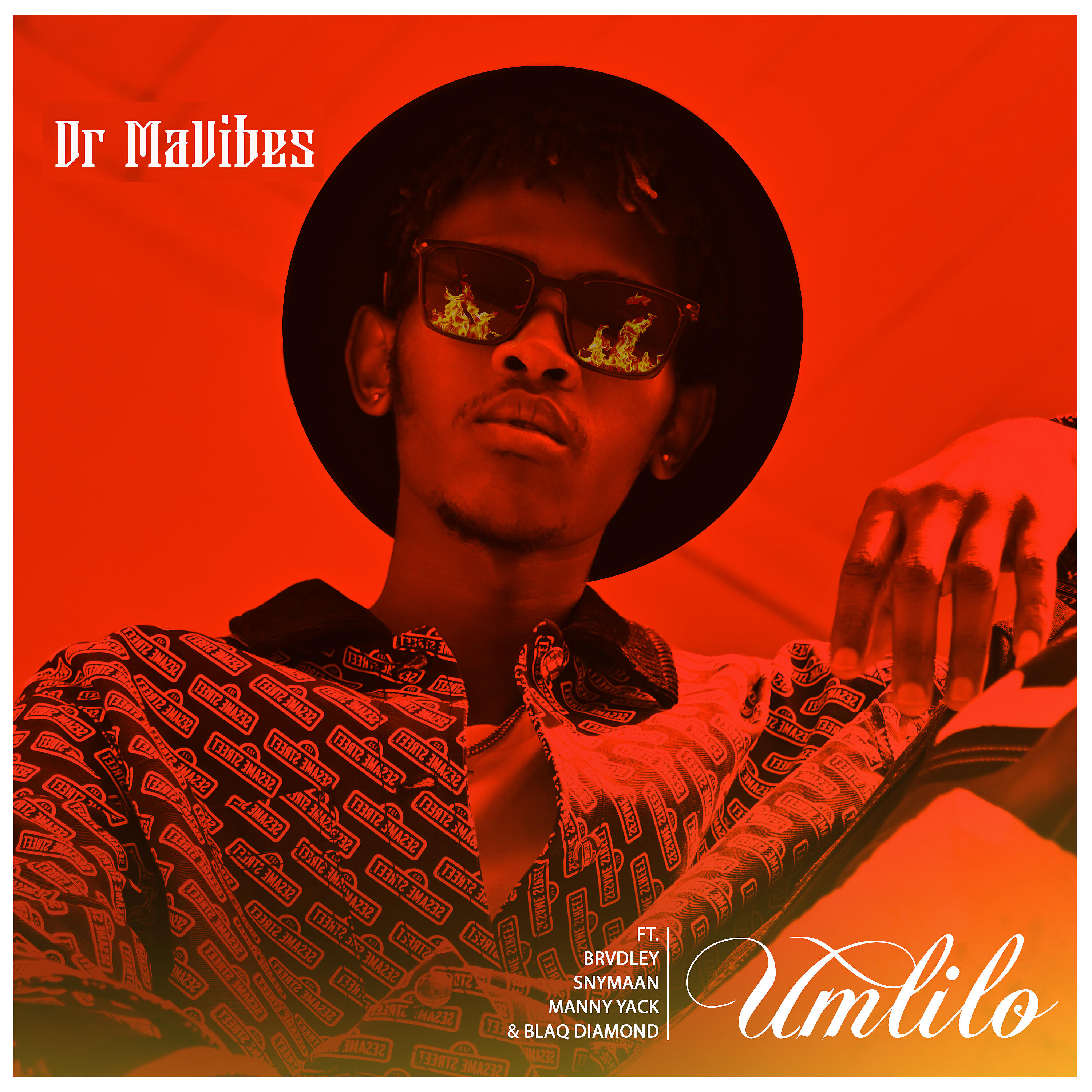 Релиз Umlilo