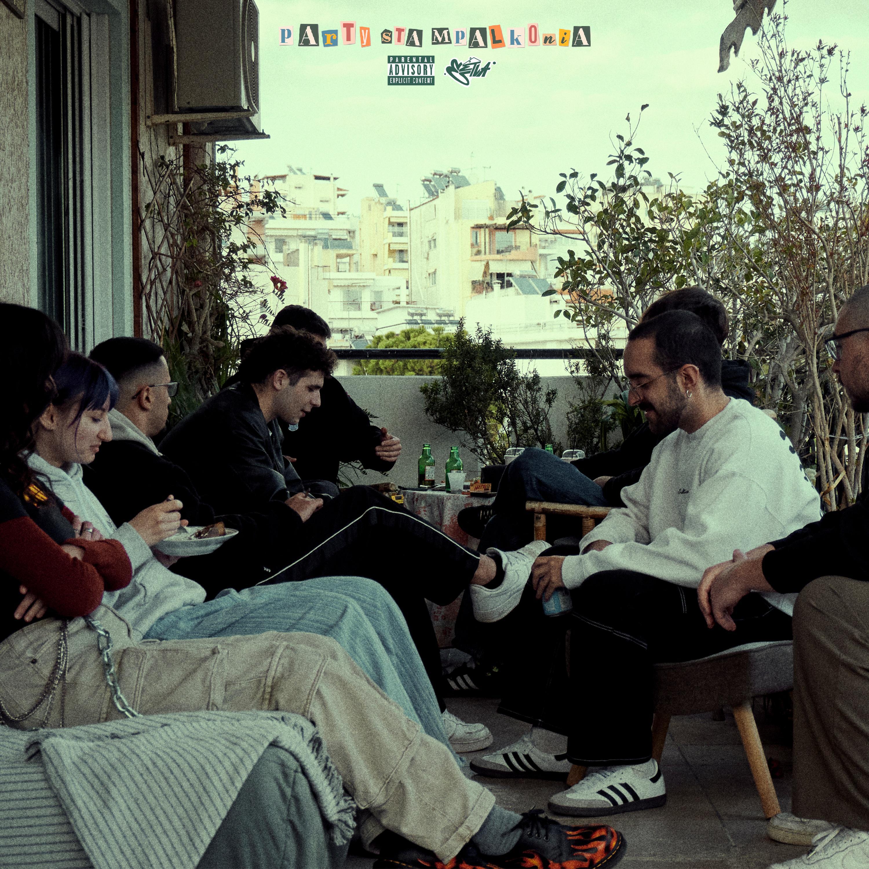 Релиз Party Sta Mpalkonia