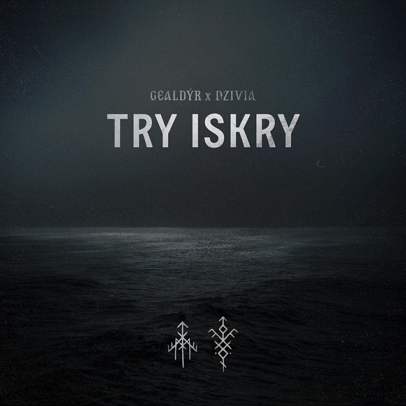 Релиз Try Iskry