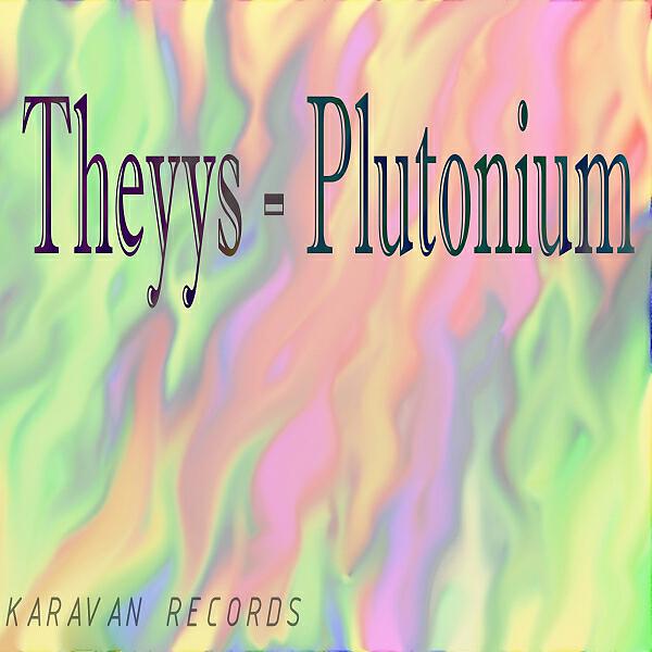 Релиз Plutonium