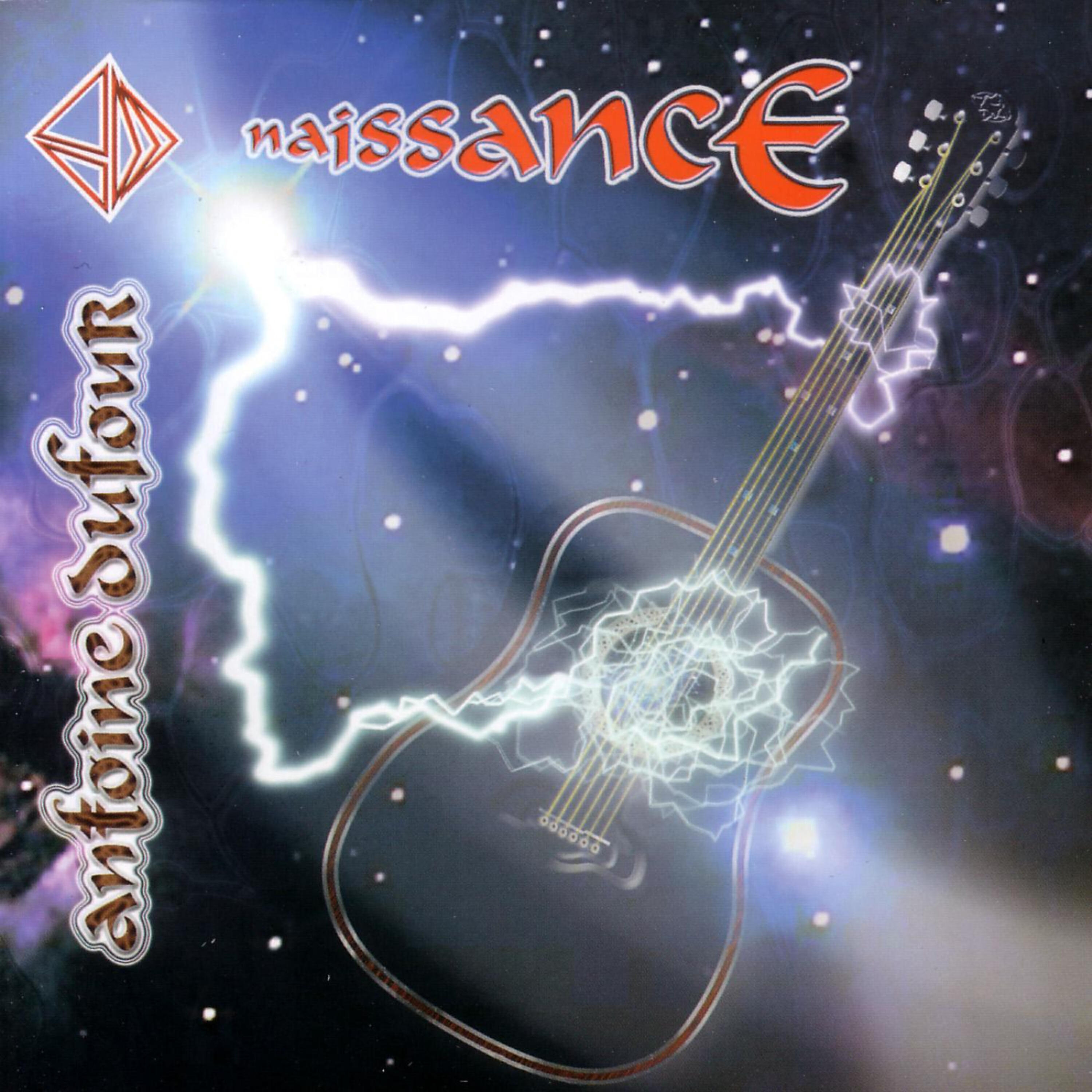 Релиз Naissance
