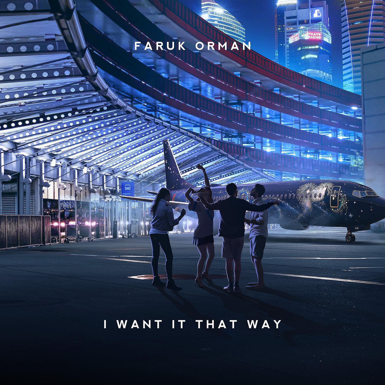 Релиз I Want It That Way