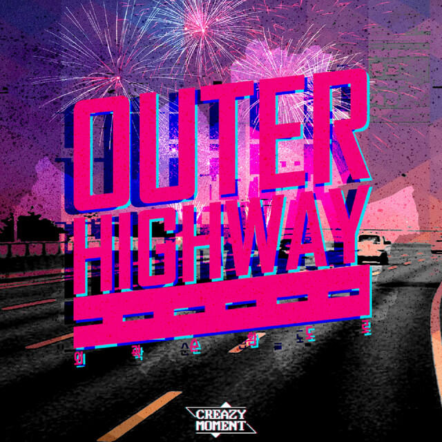 Релиз 외곽순환도로 - Outer Highway