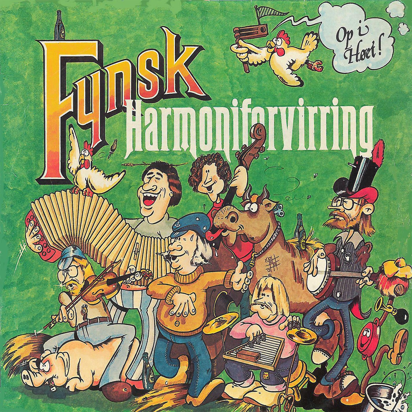 Fynsk Harmoniforvirring