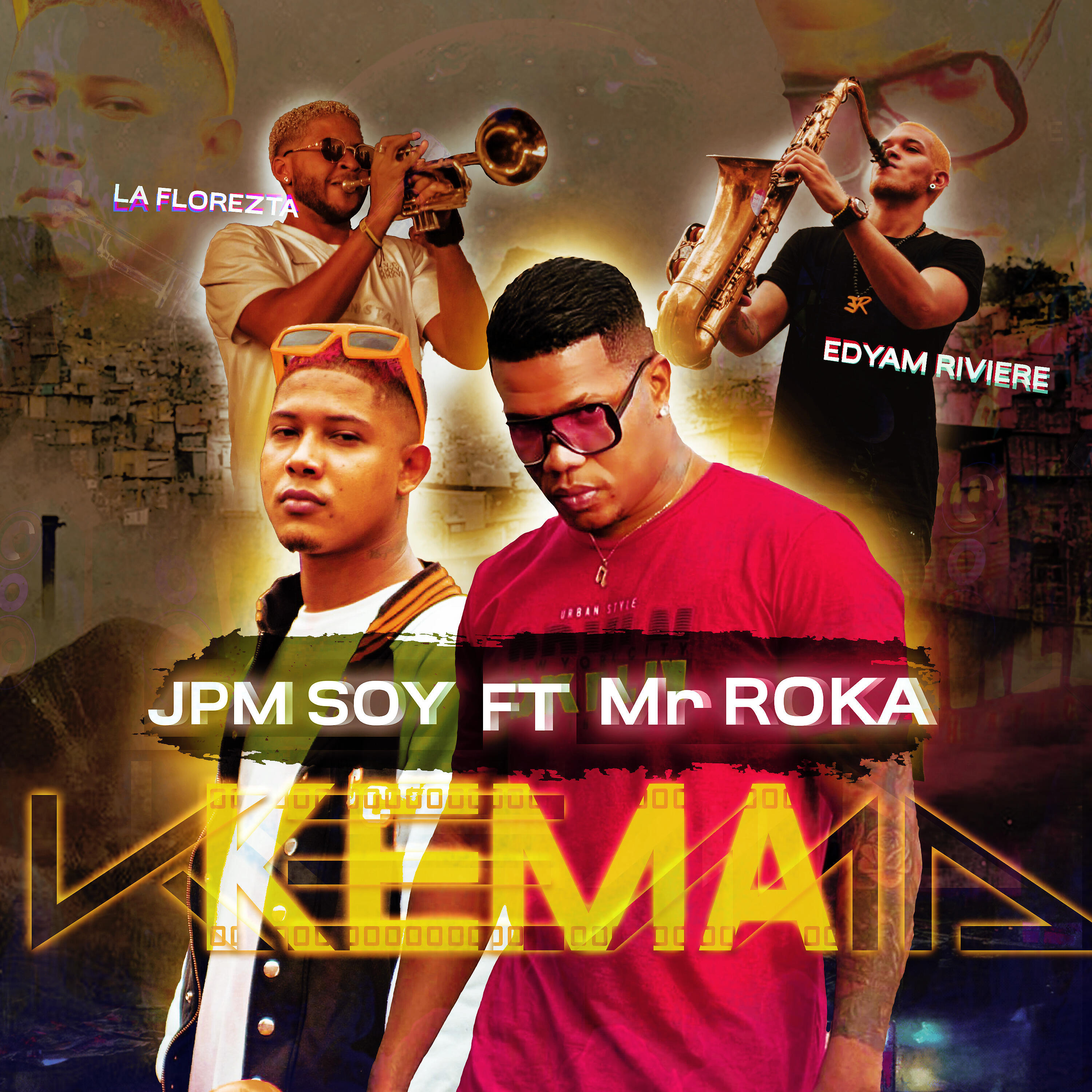 Релиз Kema