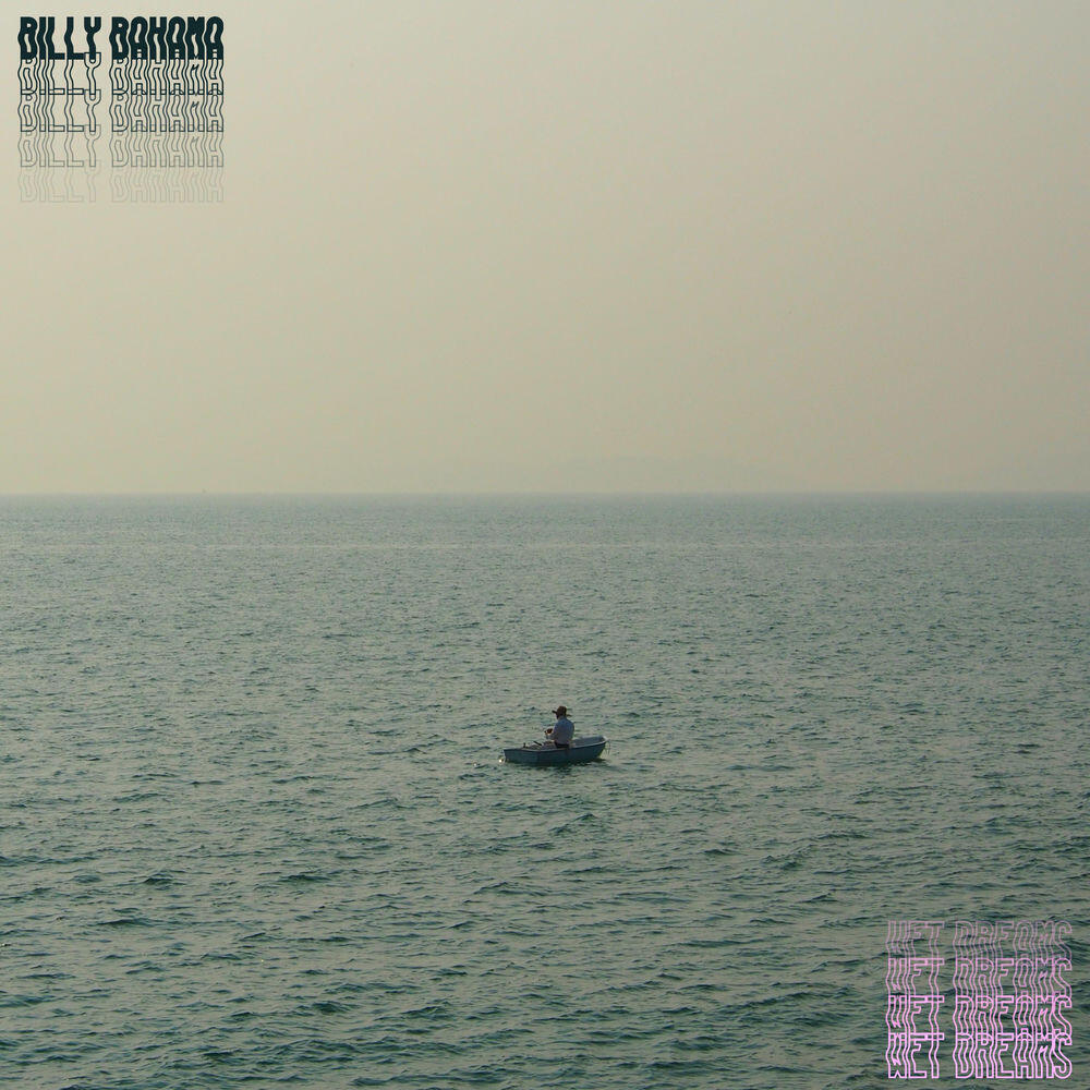 Релиз Wet Dreams