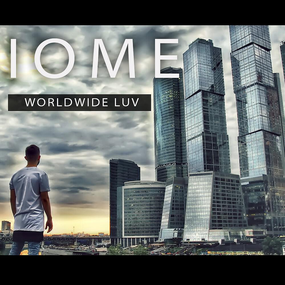Релиз Worldwide Luv