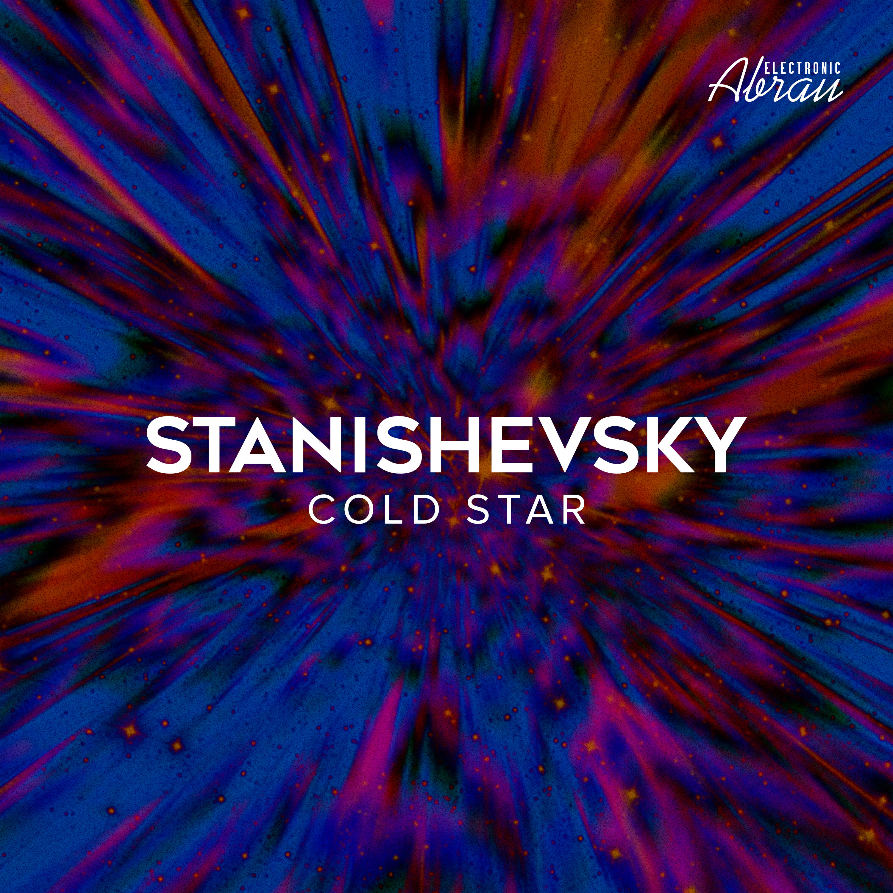 Релиз Cold Star