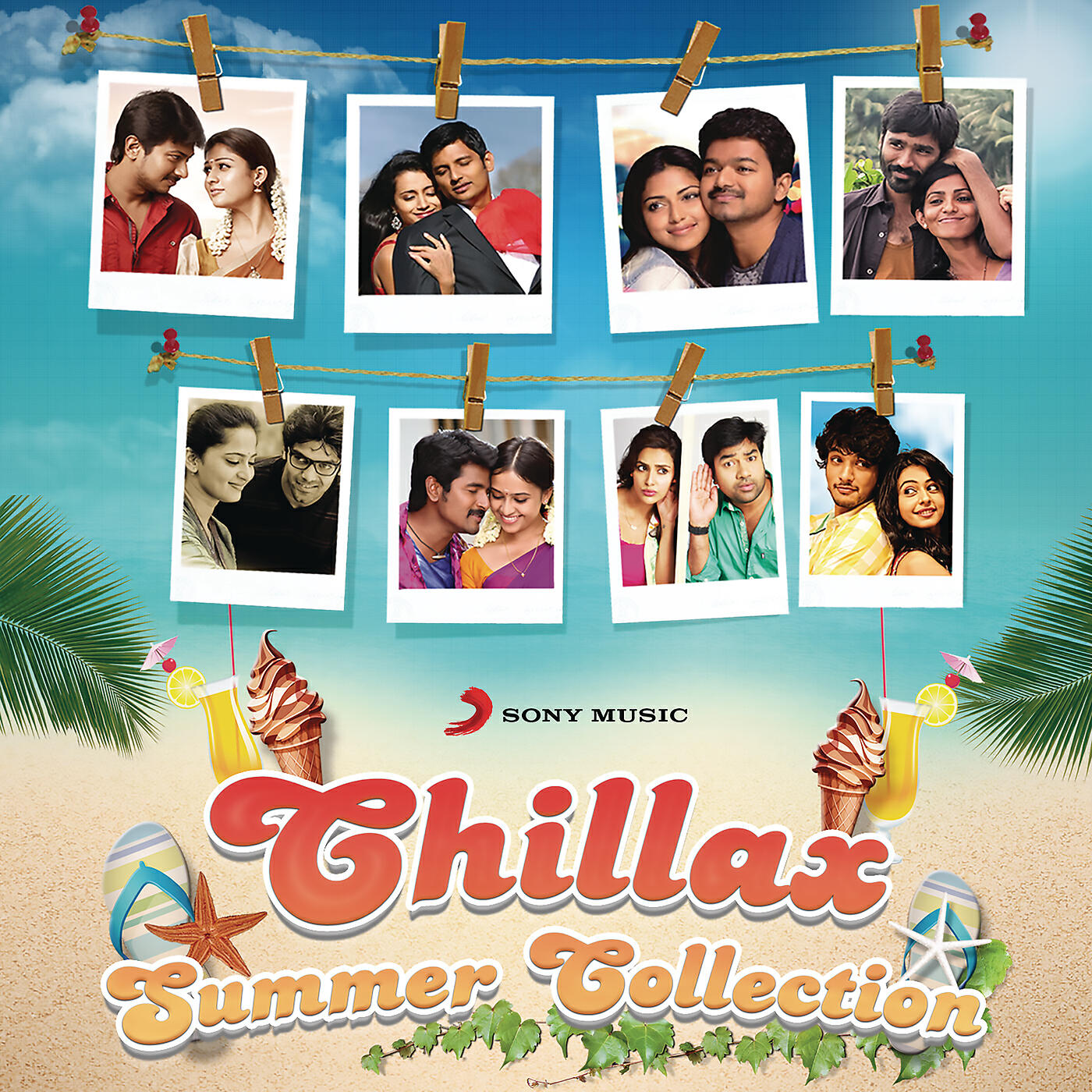 Релиз Chillax Summer Collection