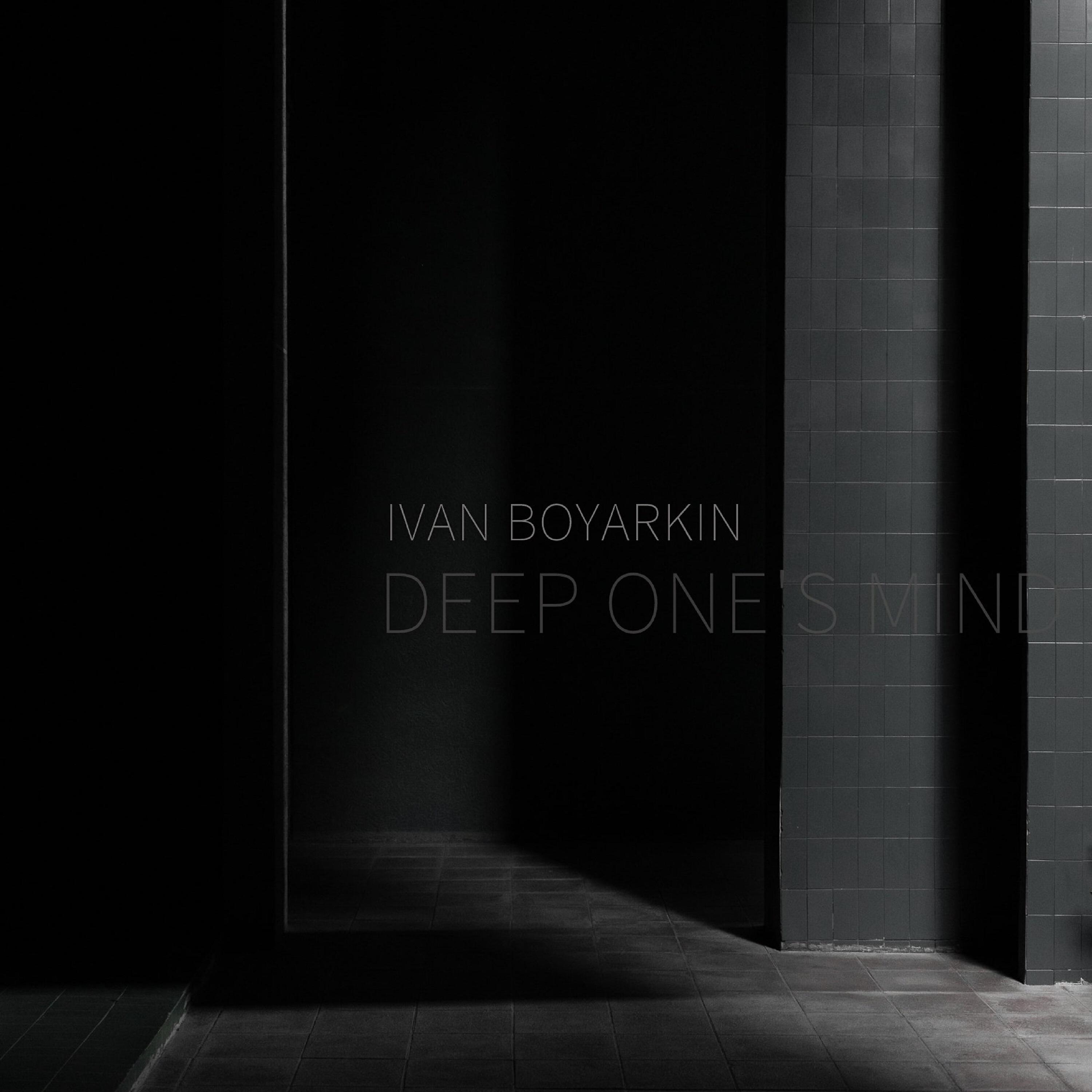 Постер альбома Deep One's Mind