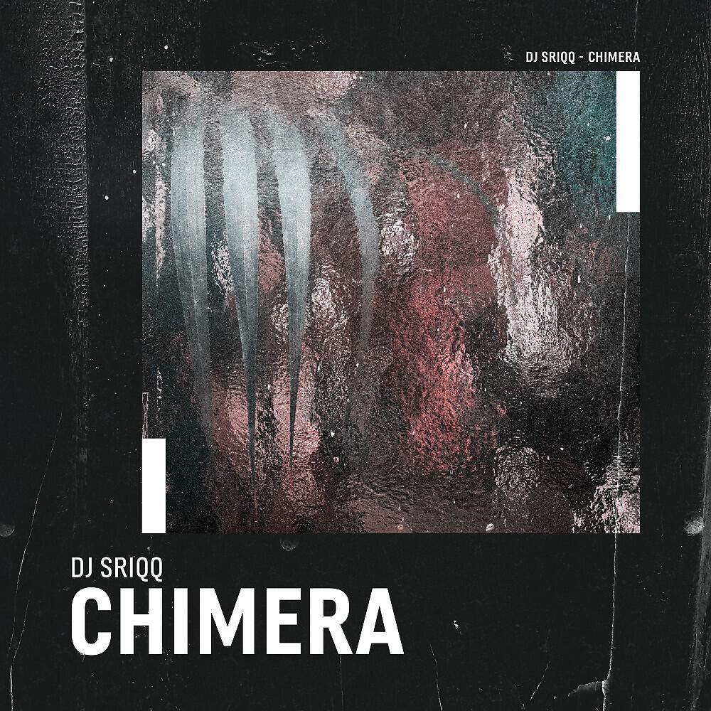 Релиз Chimera