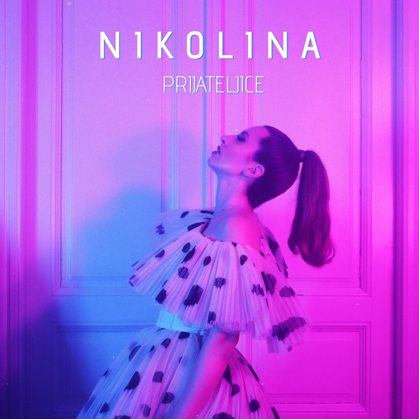 Релиз Prijateljice