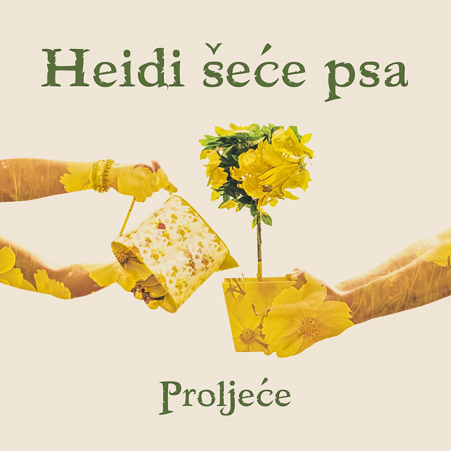 Релиз Proljeće