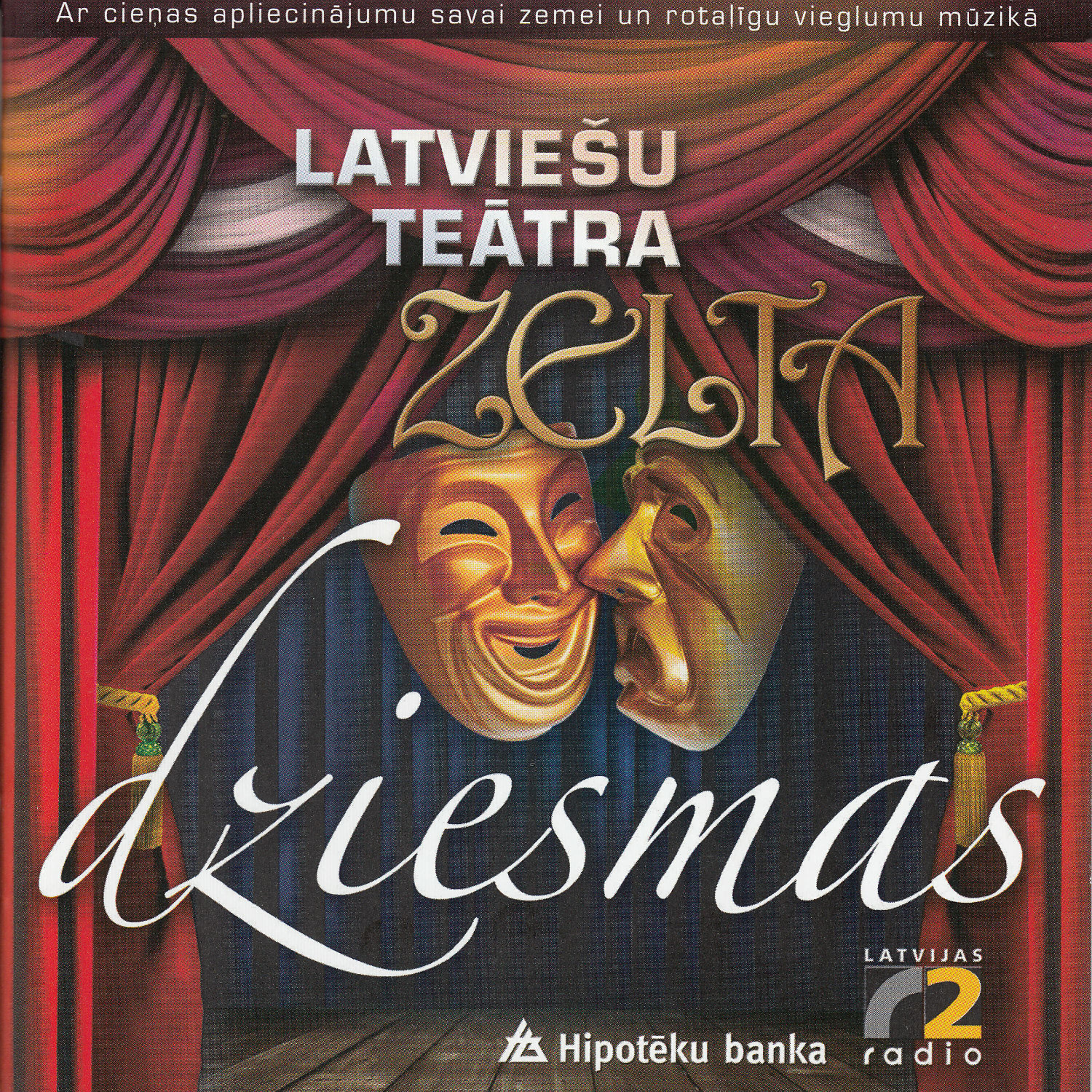 Релиз Latviešu Teātra Zelta Dziesmas
