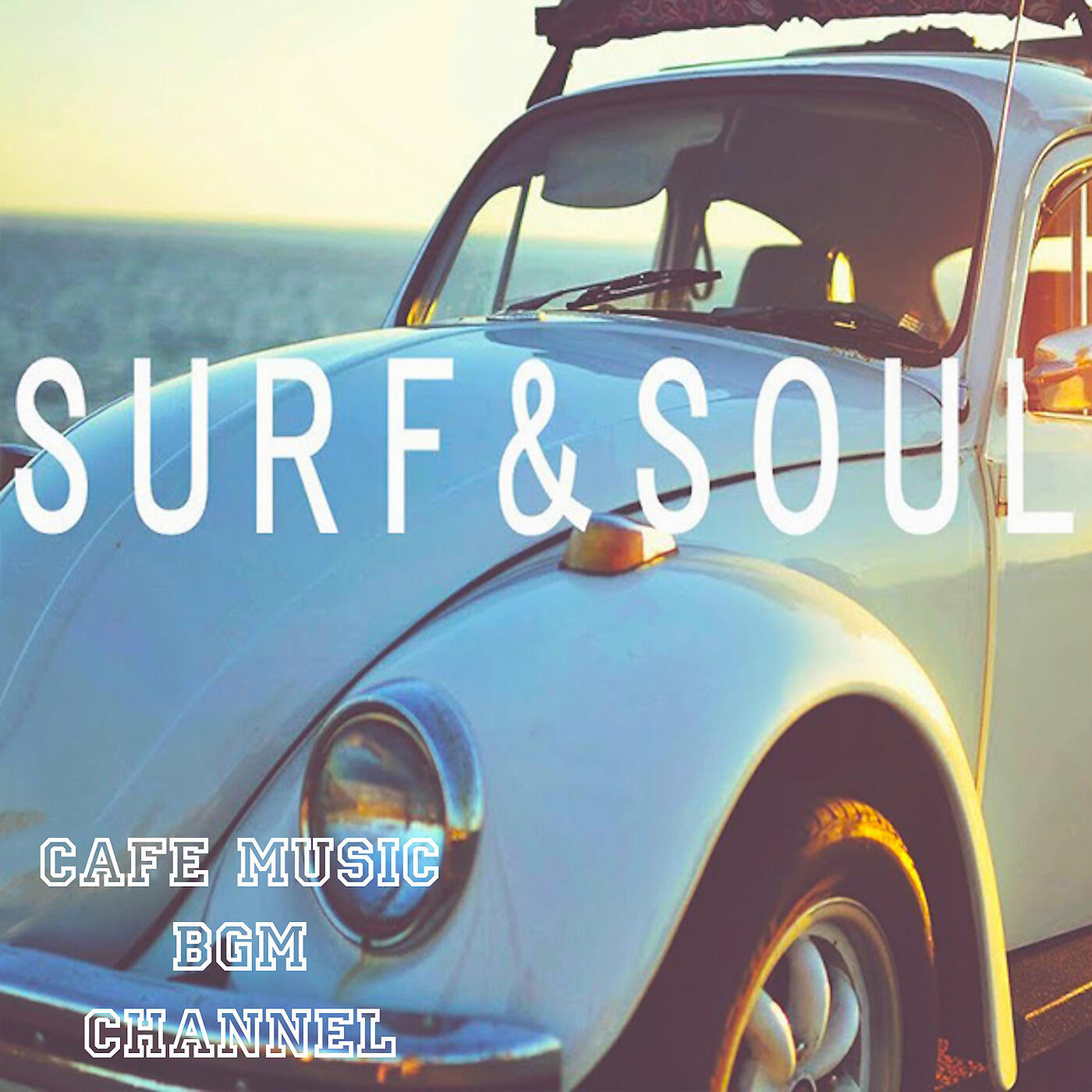 Релиз Surf & Soul