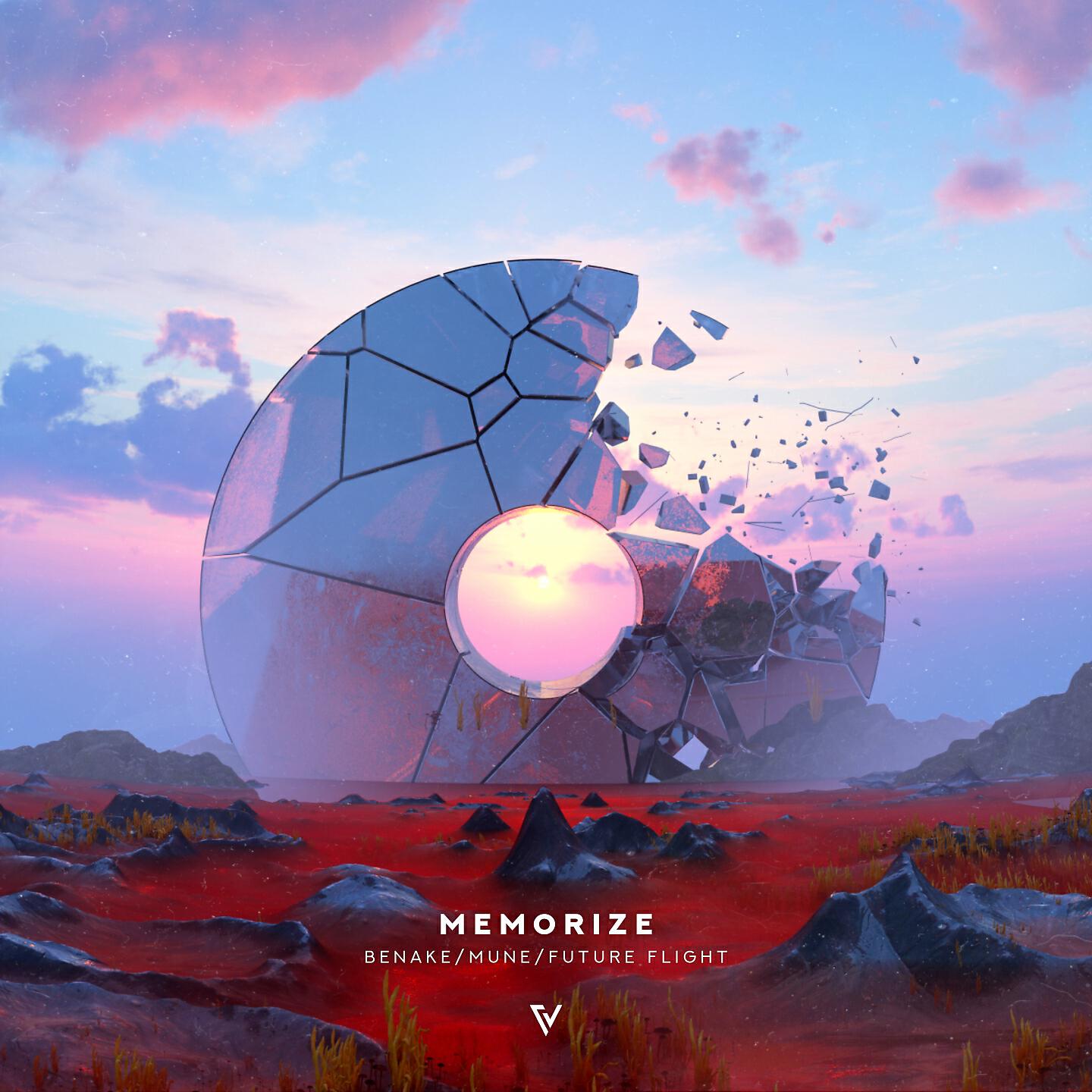 Релиз Memorize