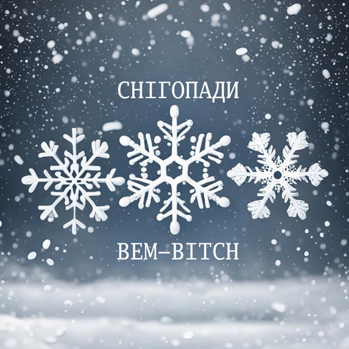 BEM-BITCH