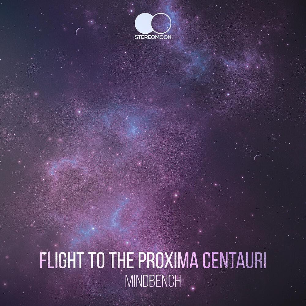Релиз Flight to the Proxima Centauri