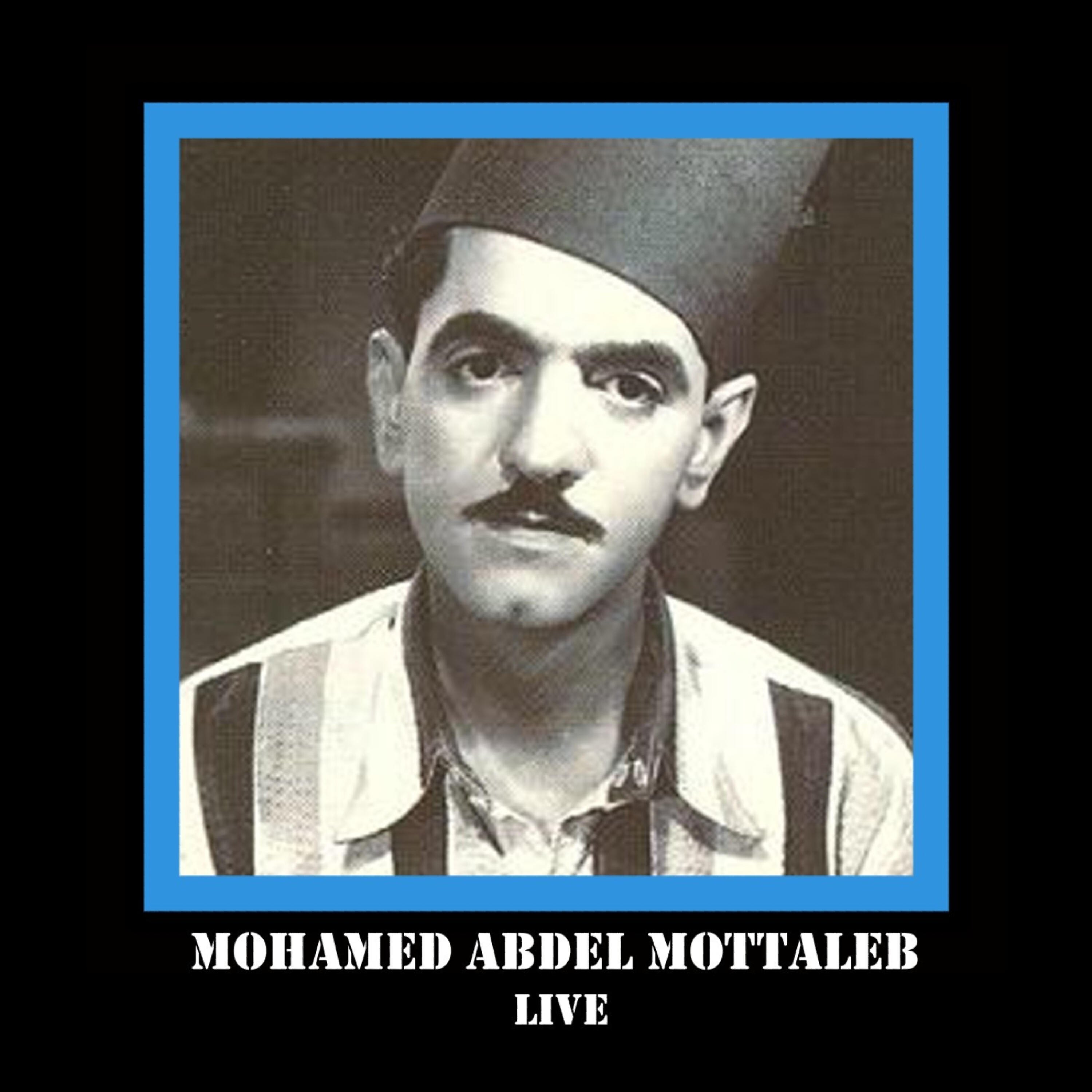 Релиз Abdel Mottaleb Live