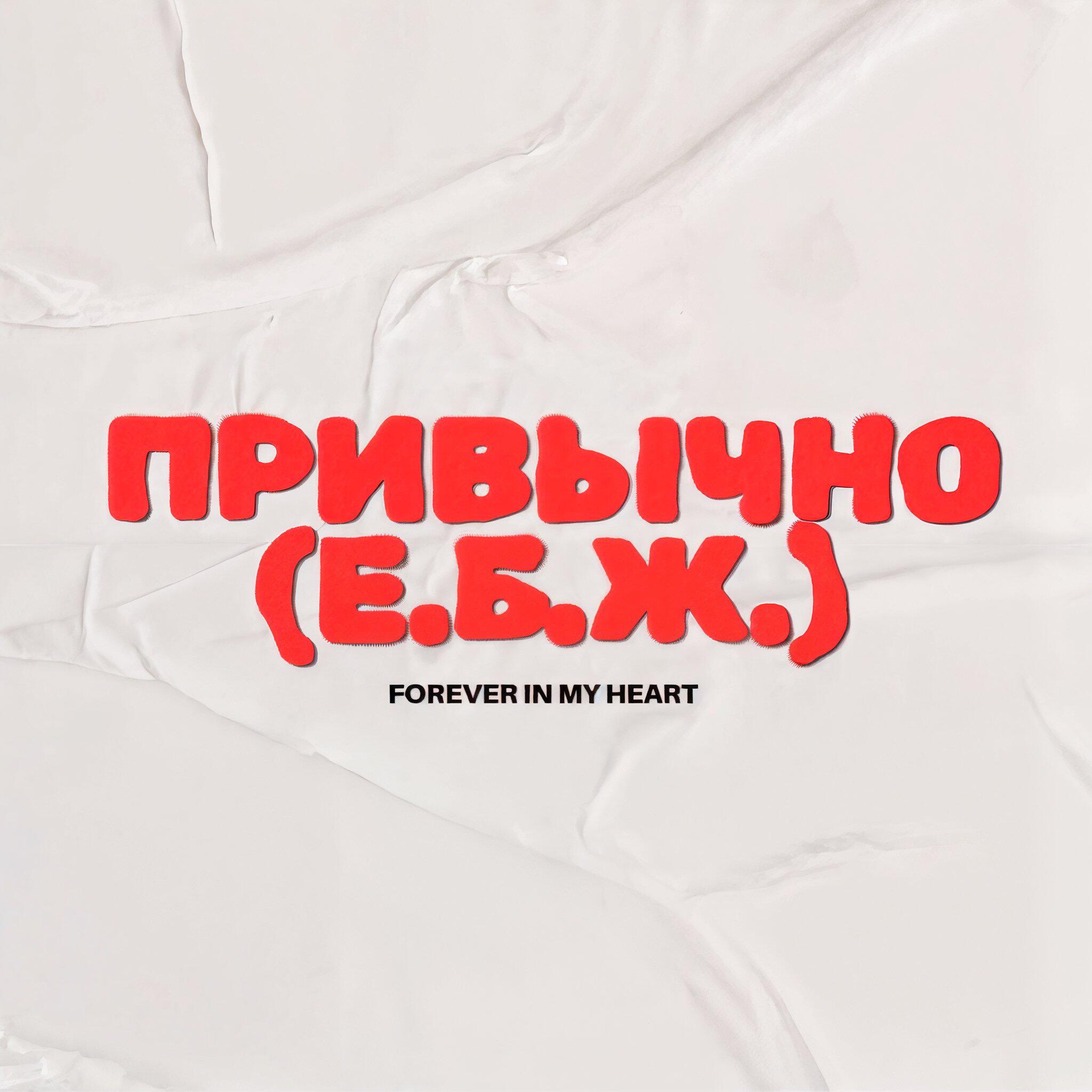Наталья Кулик