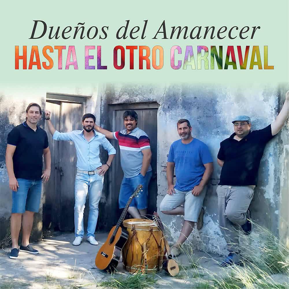 Dueños Del Amanecer