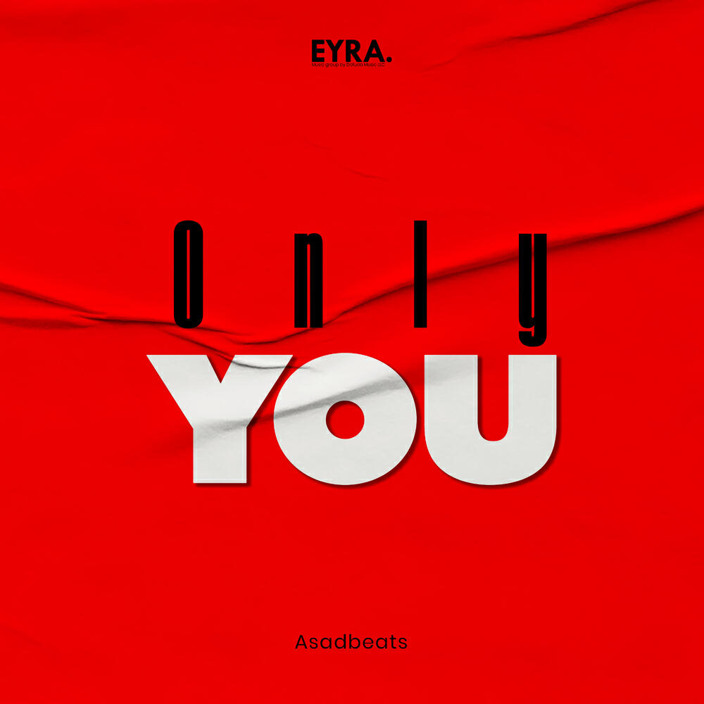 Релиз Only You