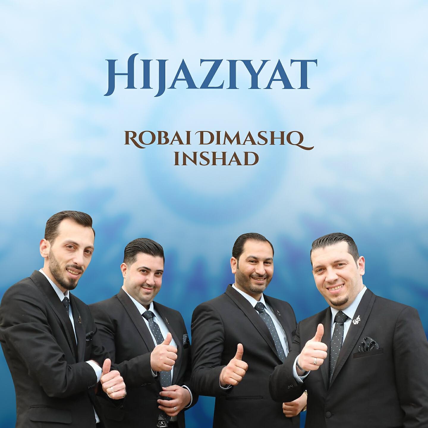 Релиз Hijaziyat
