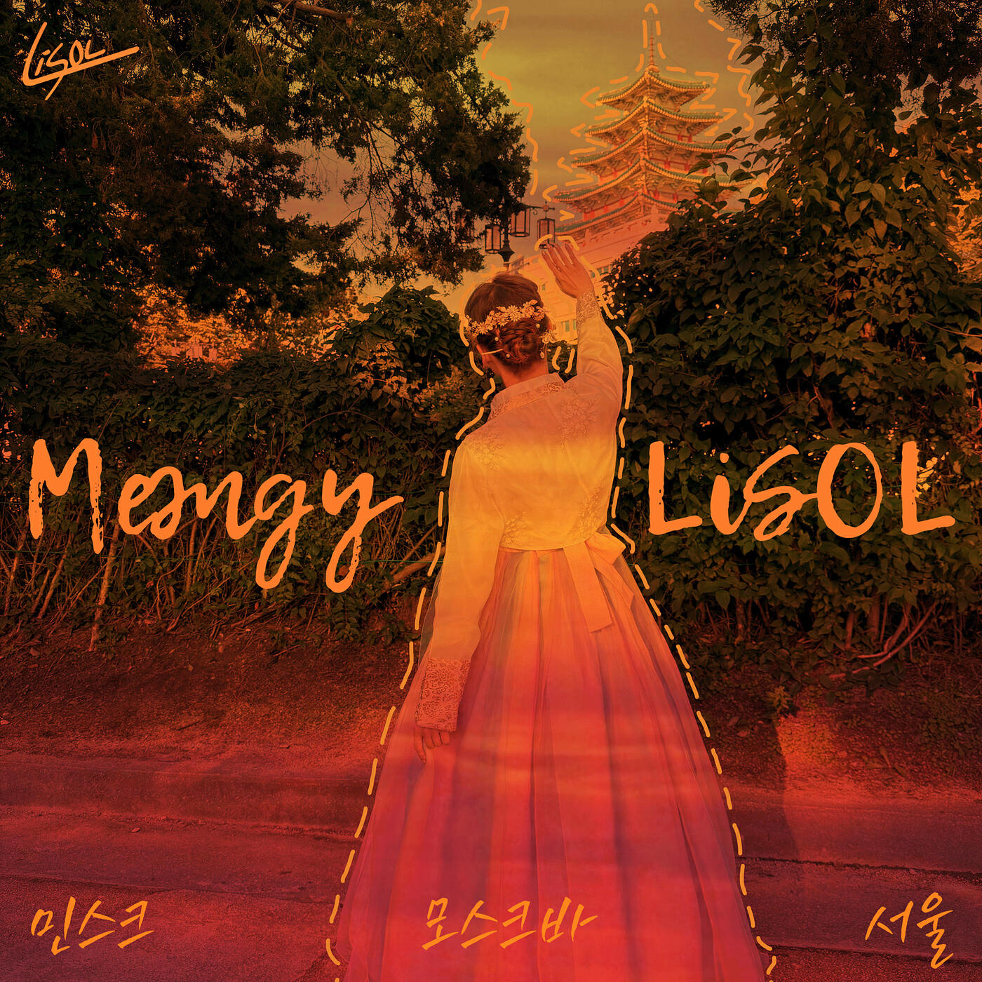 LiSOL