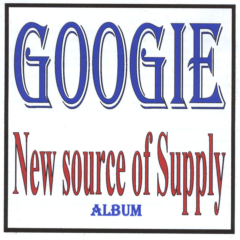 Релиз New source of Supply