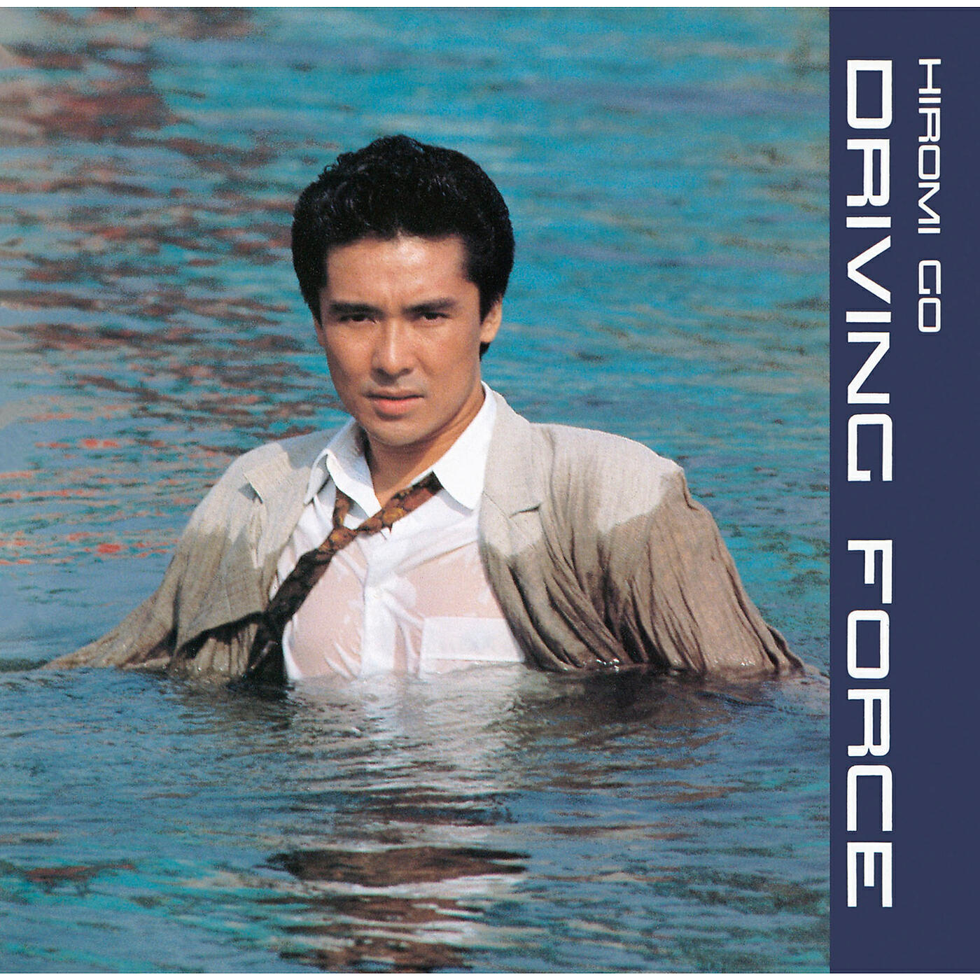 Релиз DRIVING FORCE