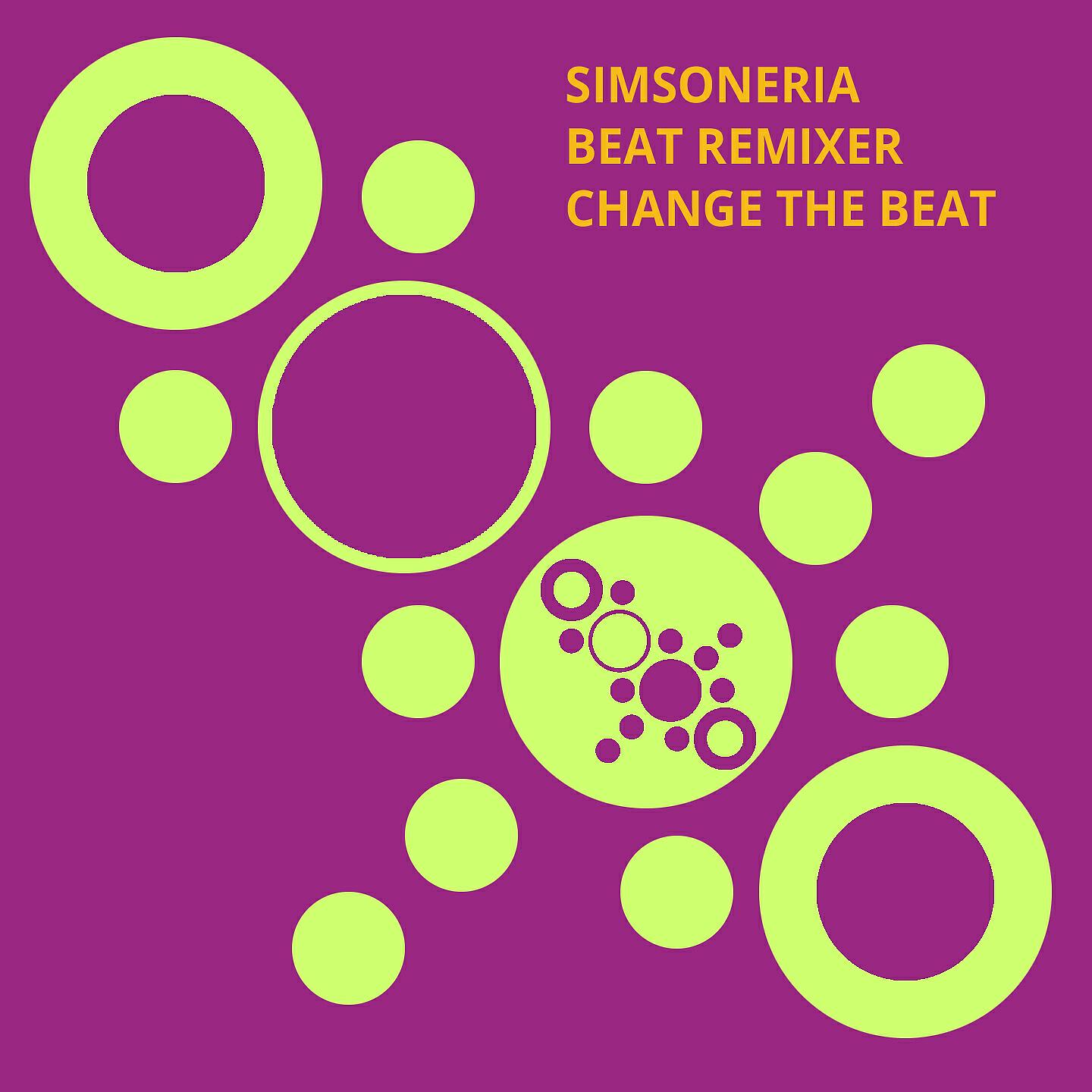 Релиз Change the Beat